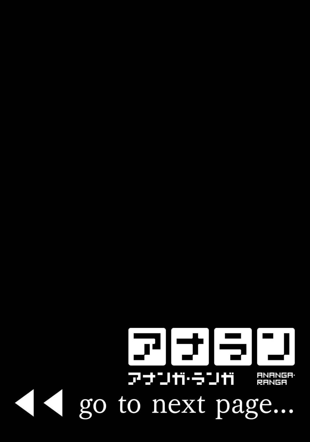 Rarefure 02 - Page 2