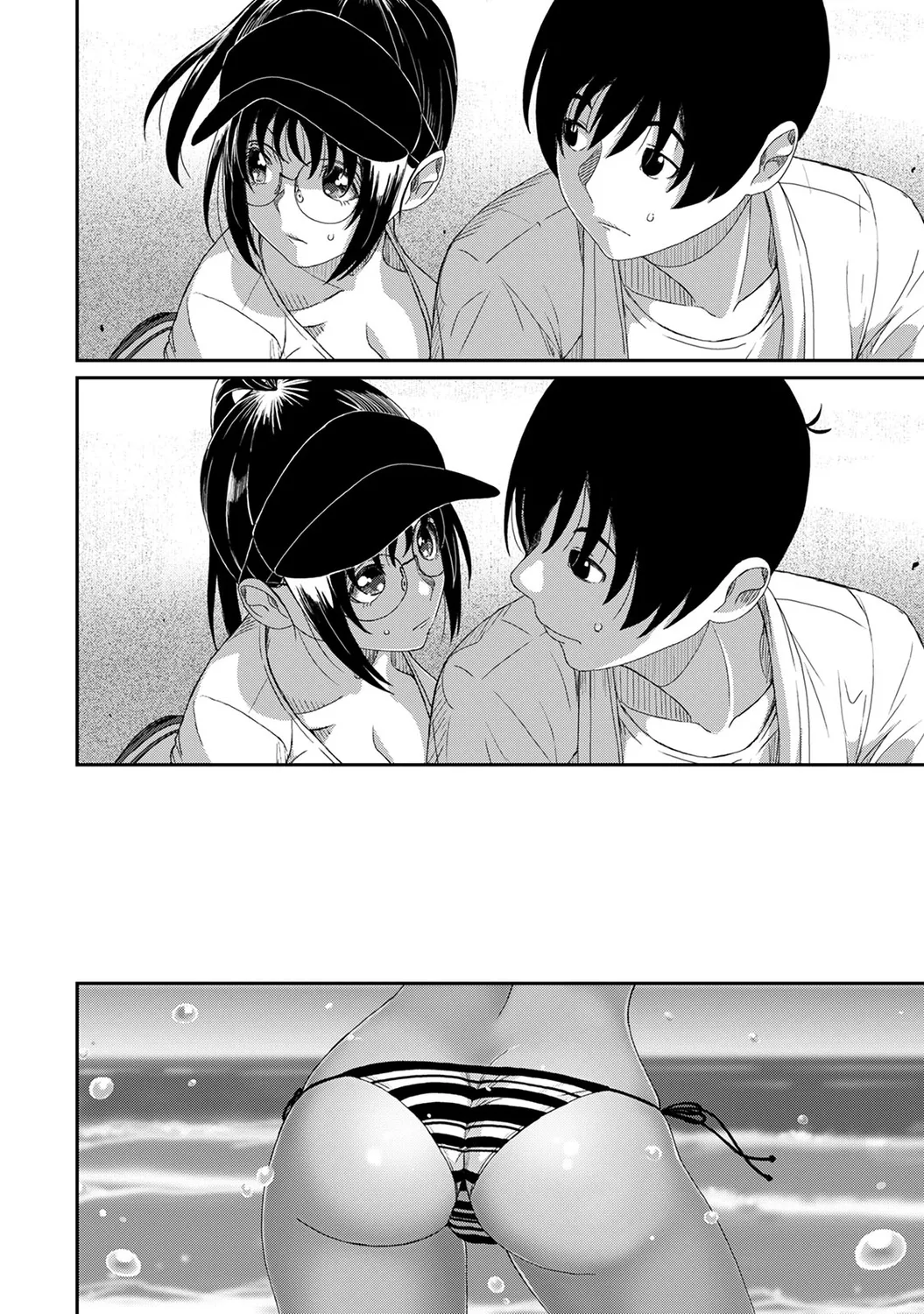 Rarefure 04 - Page 62