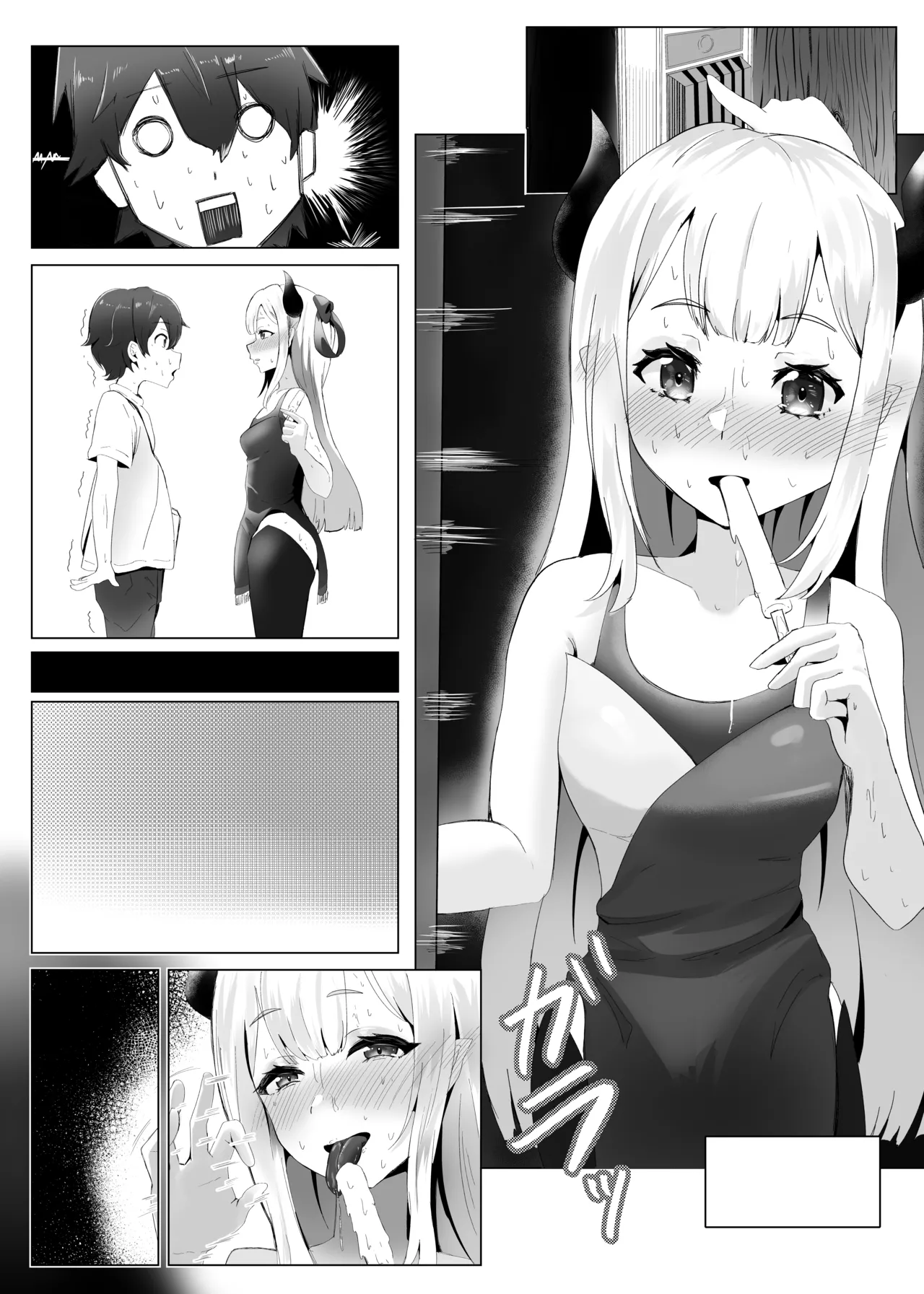 Ma Natsu ni majin no Kimi to naisho no koto page 38 featuring ratna petit nijisanji parody - kemonomimi group hentai manga - read online free