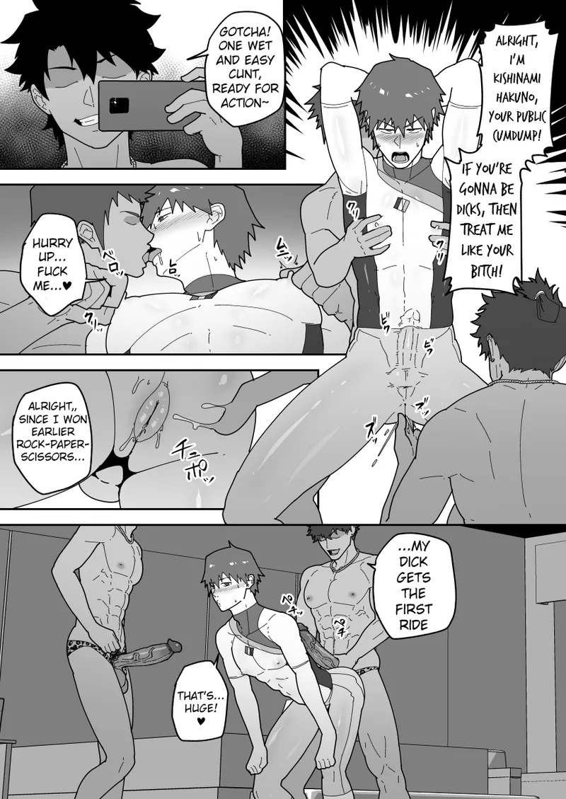 [PULIN Nabe (kakenari)] SKEB 0130-0132-0133-0137 [ENG] page 17 featuring takeru taiga persona 5 parody - nakadashi blindfold hentai manga - read online free