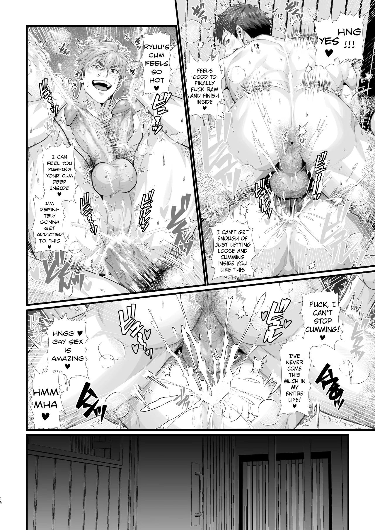 Shin papa dōshi ga nakayoshi suru manga - A manga where single dads get along page 16 original parody - nakadashi big penis hentai manga - read online free