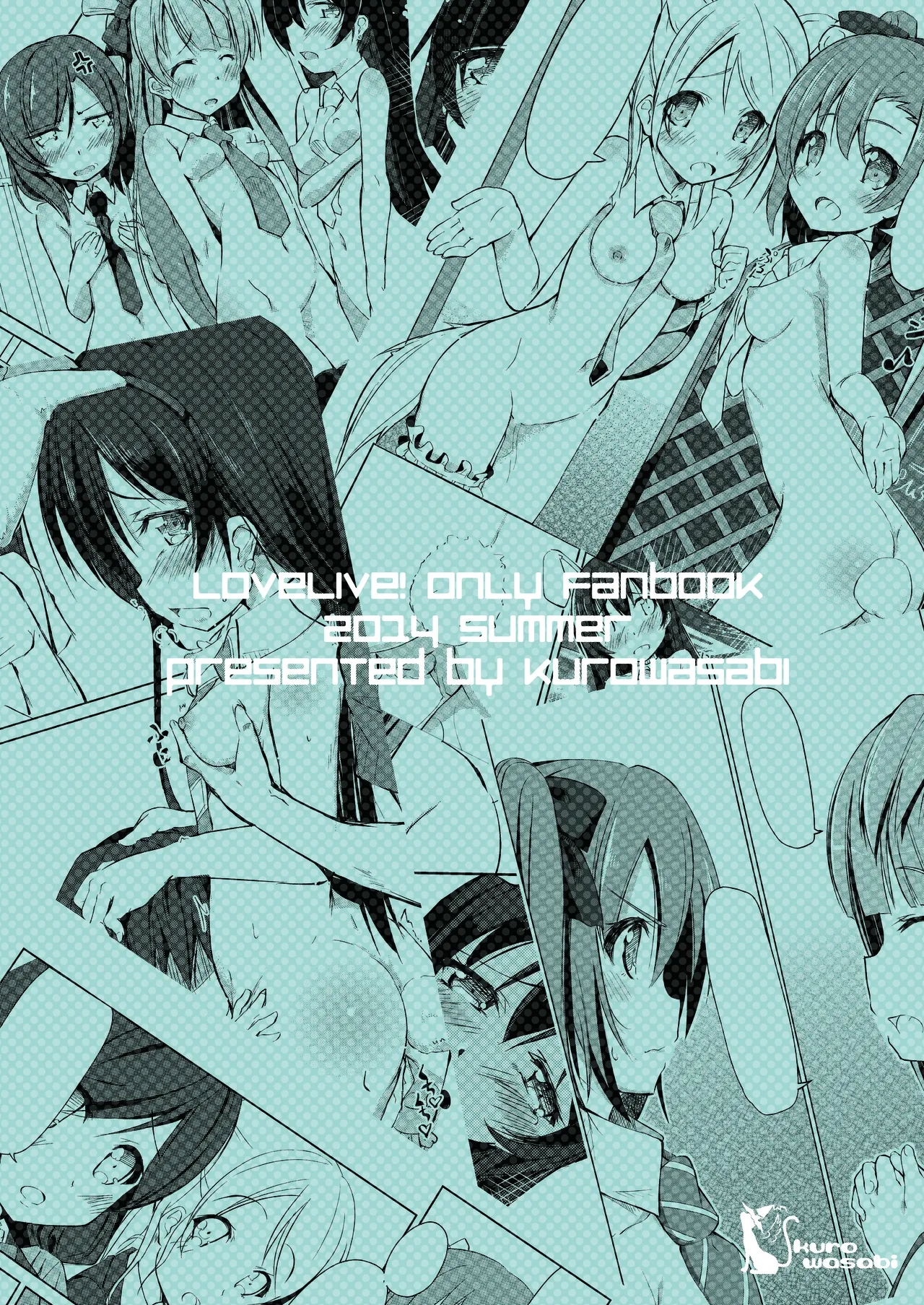 Neck-Pai μ's page 20 featuring umi sonoda love live parody - nakadashi stockings hentai manga - read online free