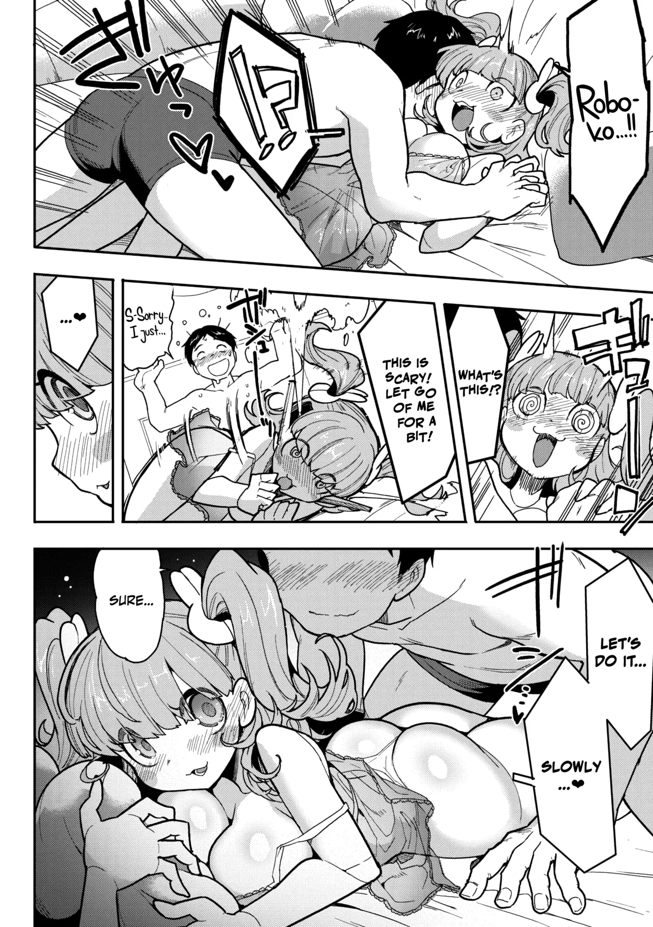 Kokoro Update page 12 - sole female sole male hentai manga - read online free