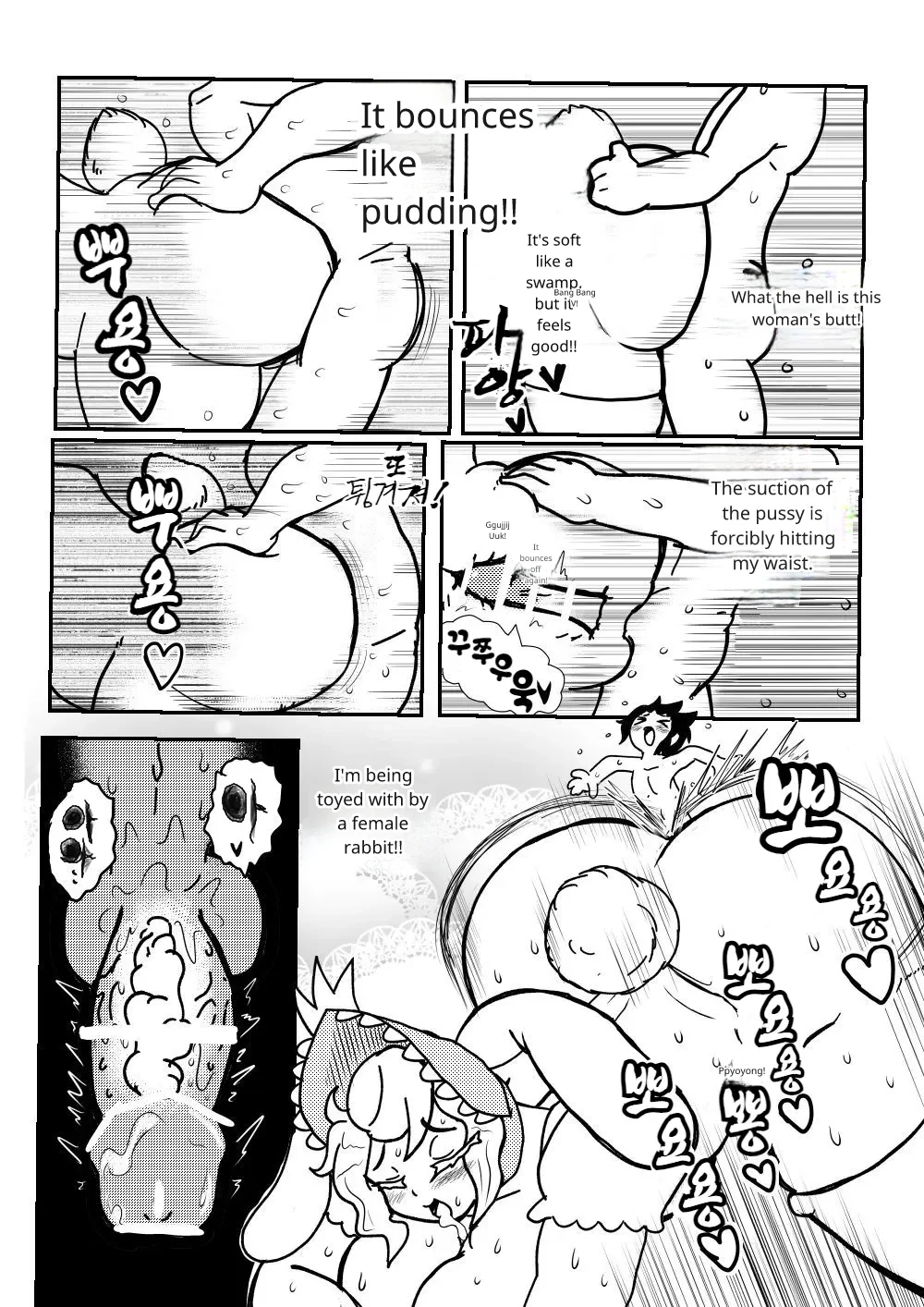 Succubus Bunny page 11 original parody - rough translation kemonomimi hentai manga - read online free