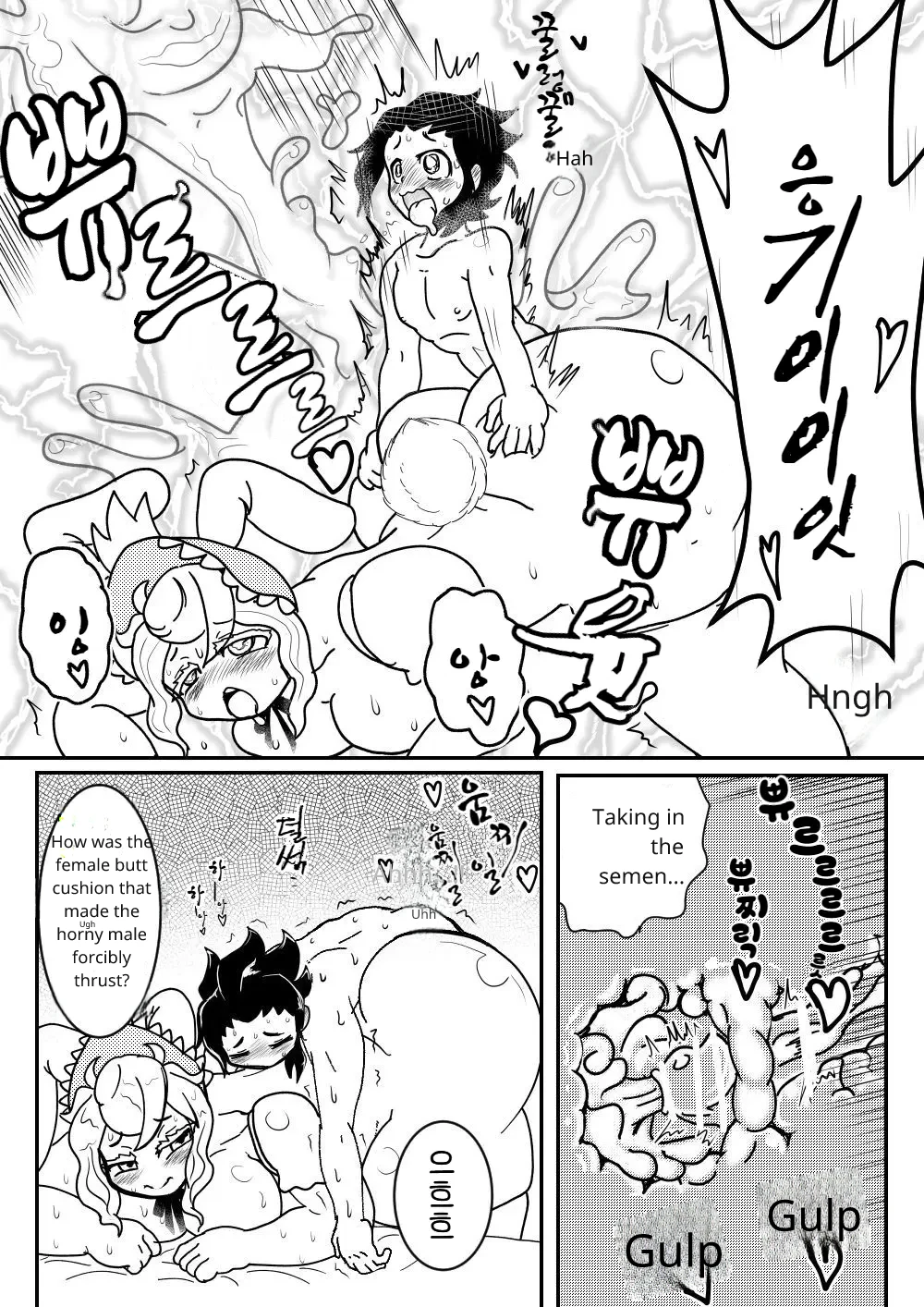 Succubus Bunny page 12 original parody - bunny girl impregnation hentai manga - read online free