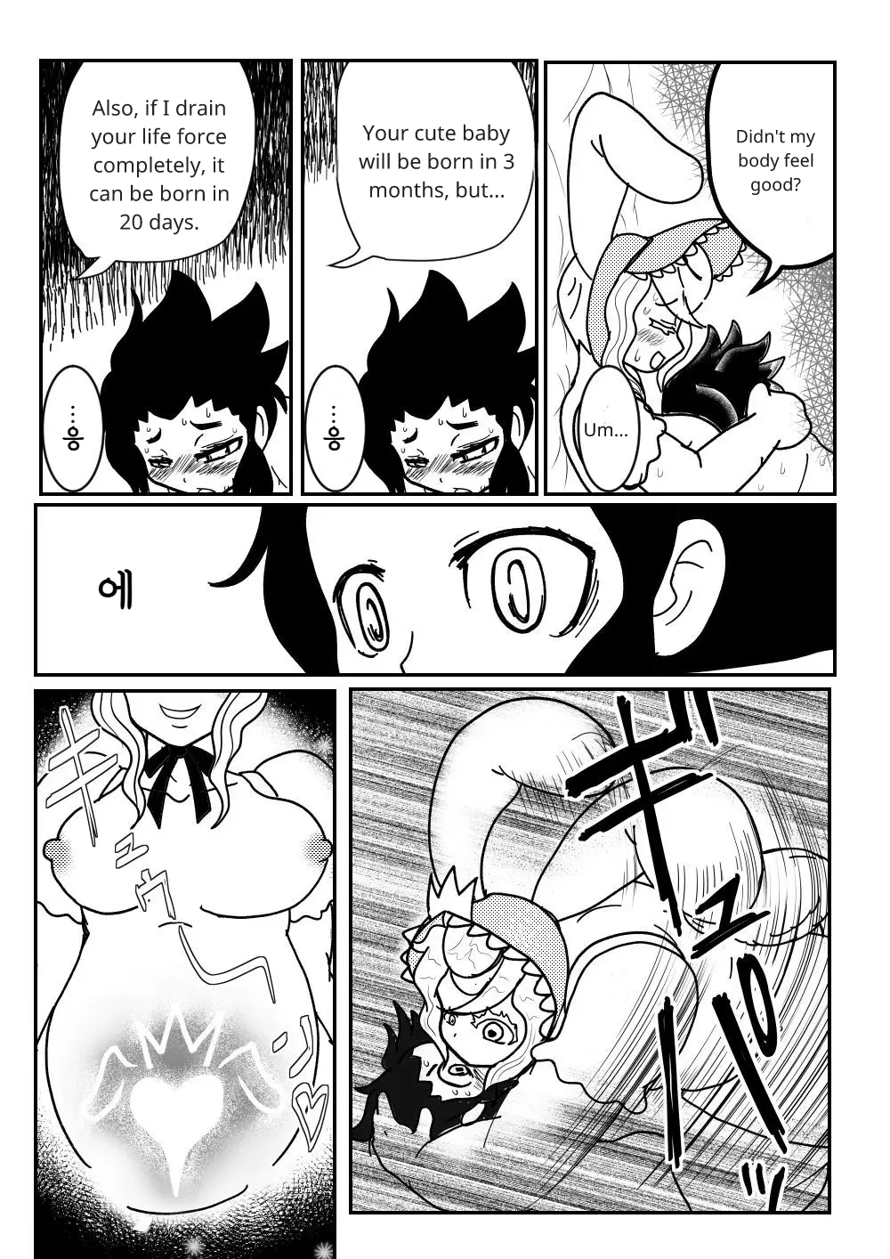 Succubus Bunny page 17 original parody - rough translation kemonomimi hentai manga - read online free