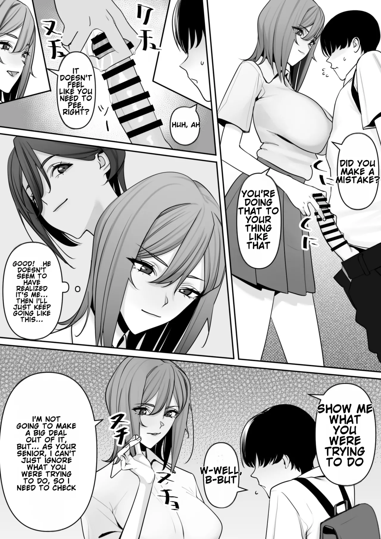 Mama to Musuko no Tadashii? Seikyo Iku page 16 original parody - mother incest hentai manga - read online free