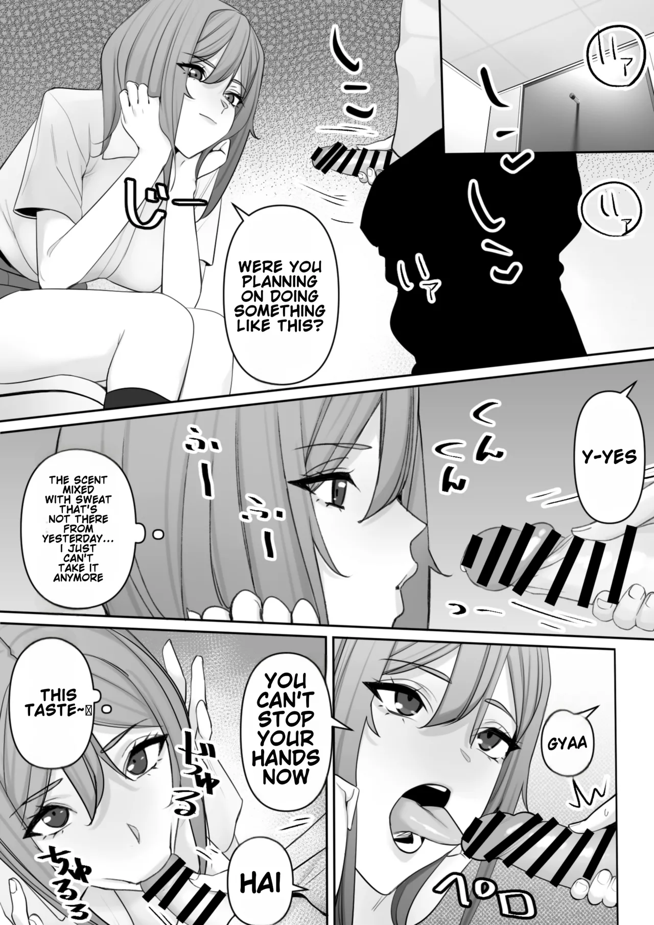 Mama to Musuko no Tadashii? Seikyo Iku page 17 original parody - mother incest hentai manga - read online free