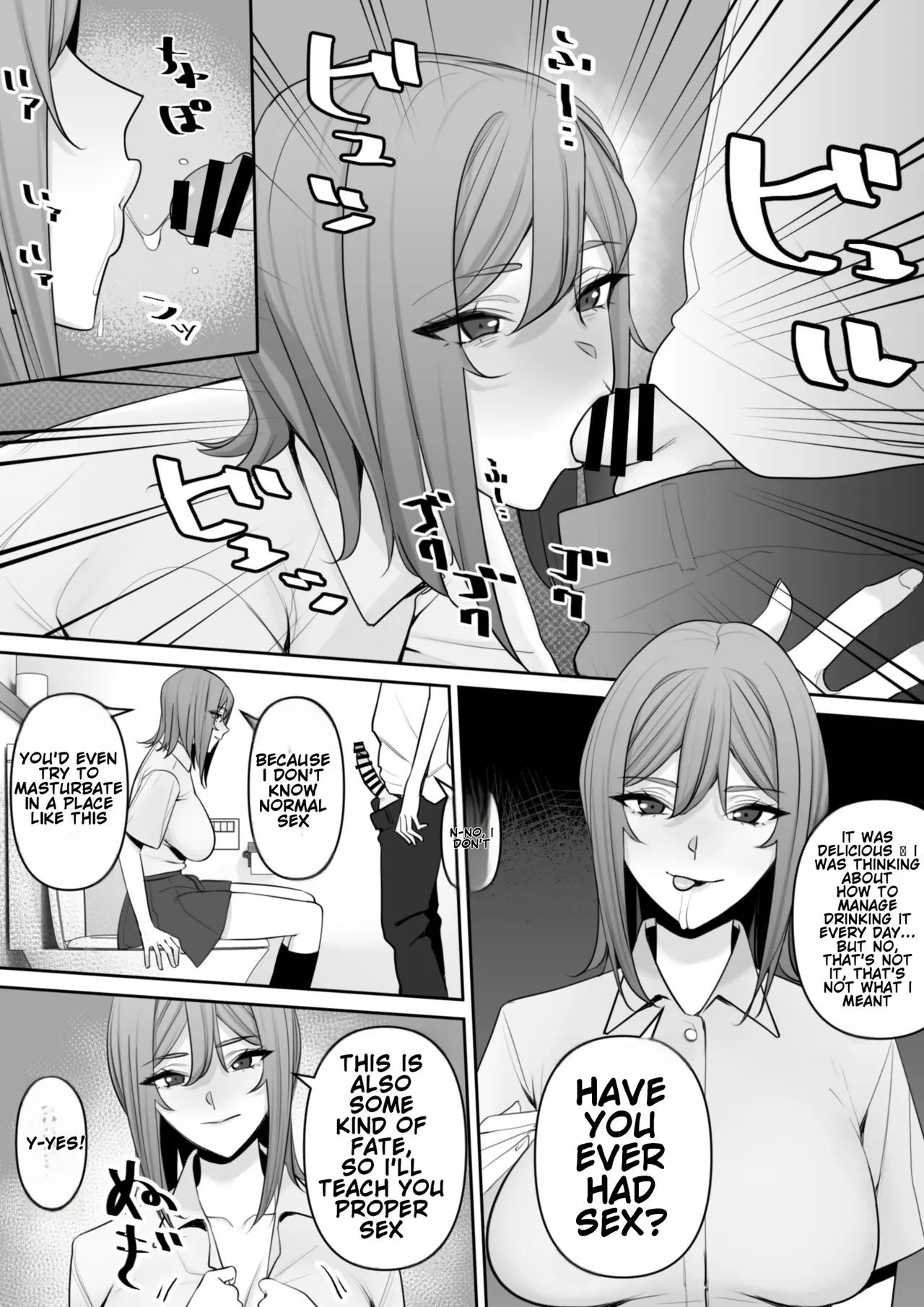 Mama to Musuko no Tadashii? Seikyo Iku page 19 original parody - mother incest hentai manga - read online free