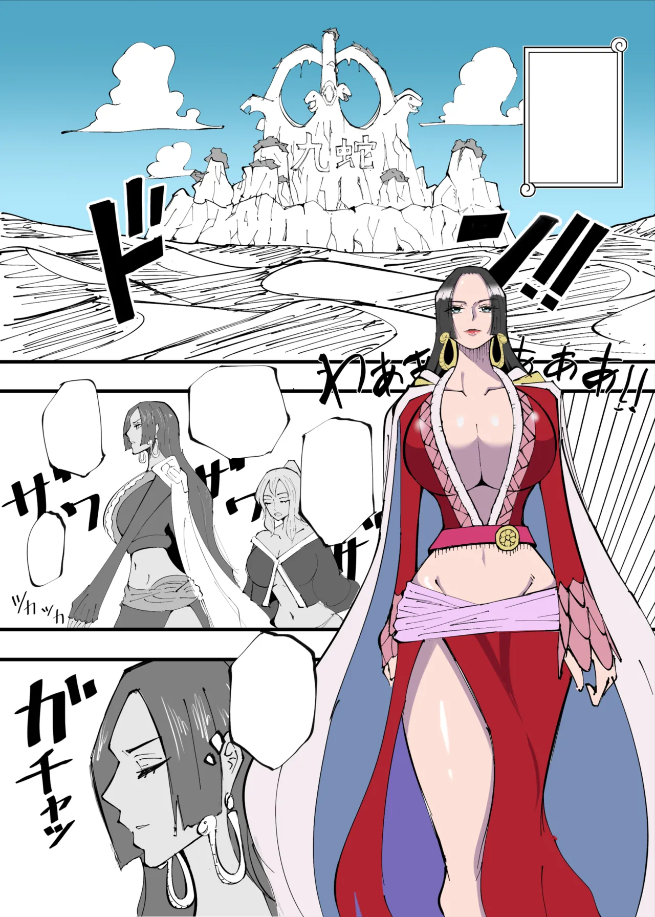 ワンピ×無敵キモ男③ page 29 featuring boa hancock one piece parody - big breasts dark skin hentai manga - read online free