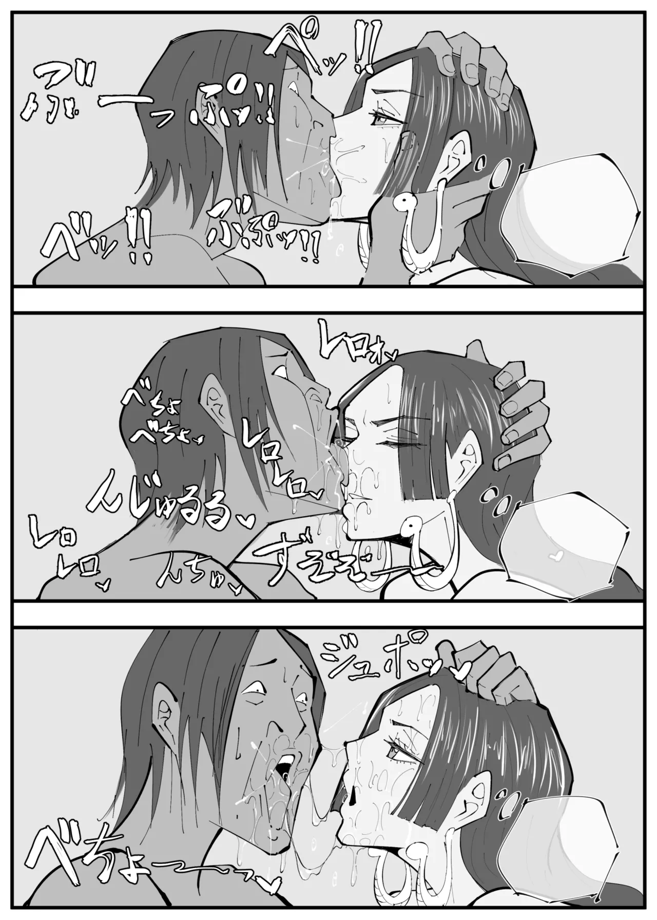 ワンピ×無敵キモ男③ page 36 featuring boa hancock one piece parody - big breasts dark skin hentai manga - read online free