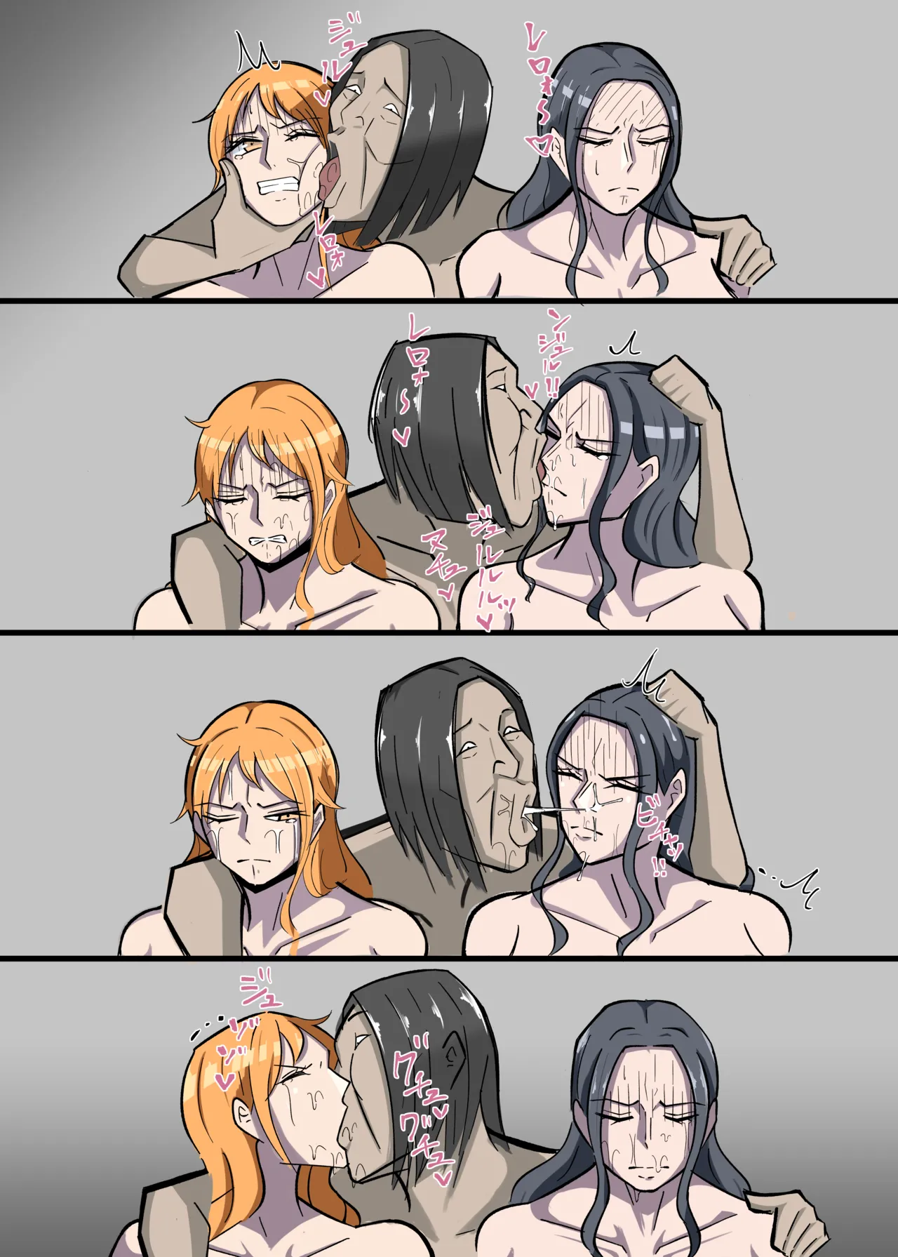 ワンピ×無敵キモ男② page 34 featuring nami one piece parody - big breasts dark skin hentai manga - read online free