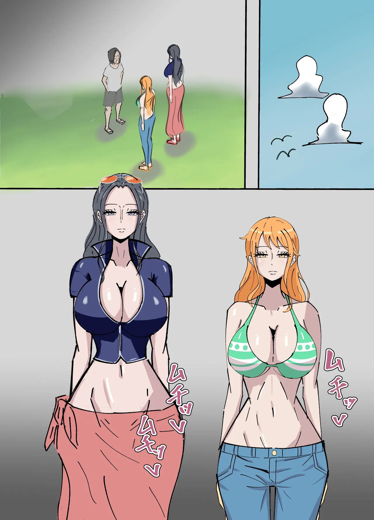 ワンピ×無敵キモ男① - Page 38