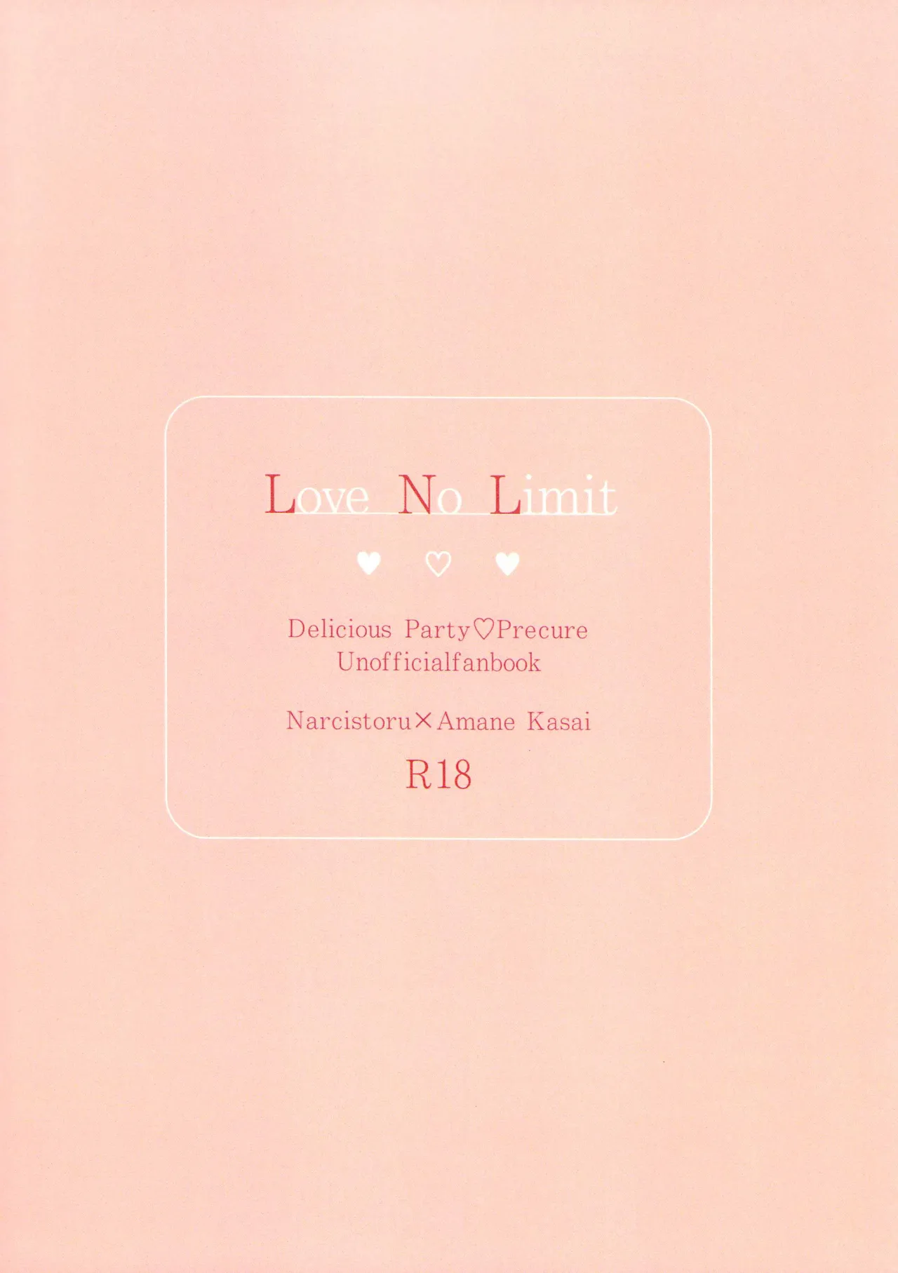 Love No Limit page 58 featuring cure finale delicious party precure parody - sole male hentai manga - read online free