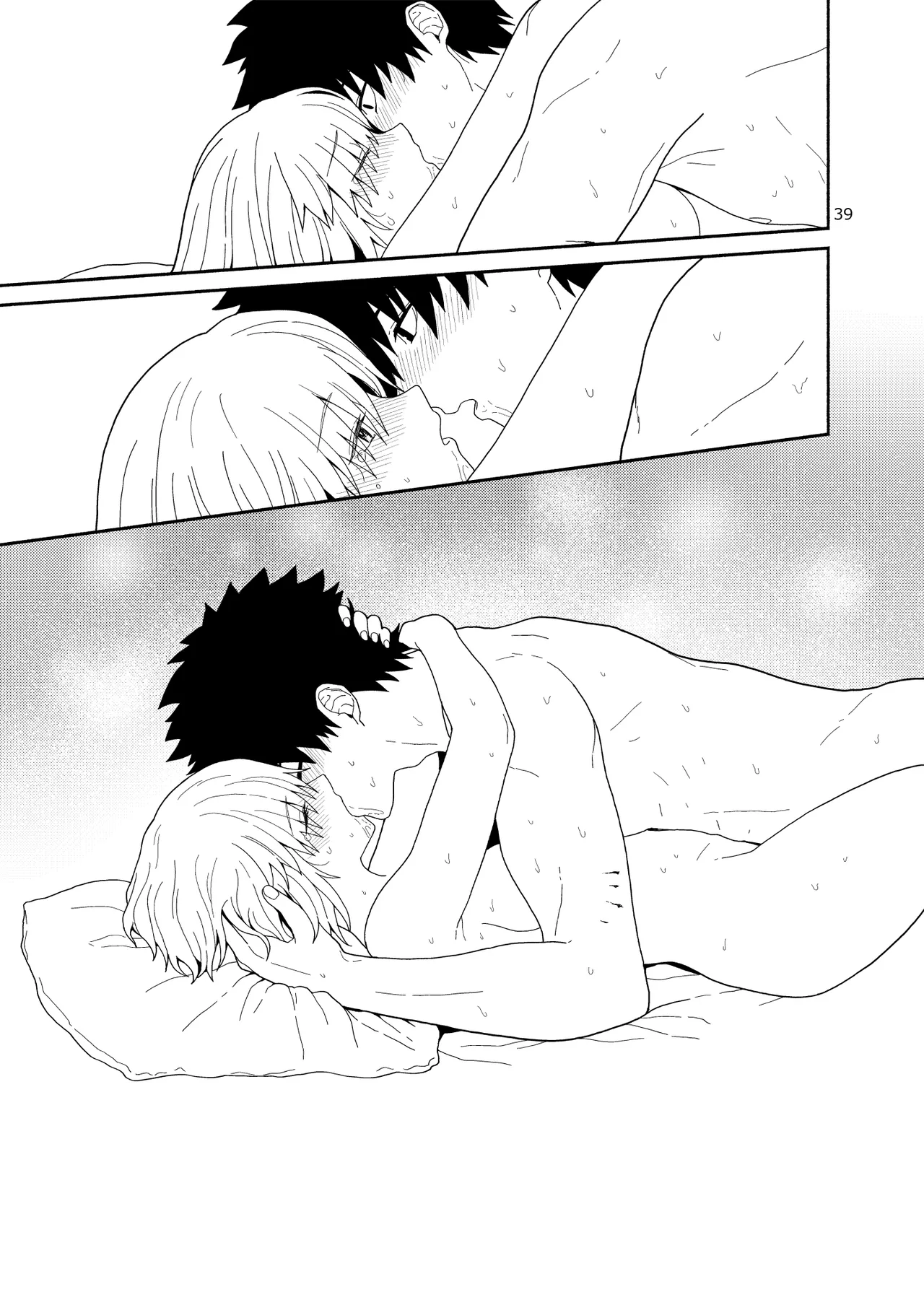 Watashi to Senpai no Ohanashi - Love this one second, one moment. I'm also here the world with you. | 我和前辈的故事 page 40 featuring gudao fate grand order parody - sole female sole male hentai manga - read online free