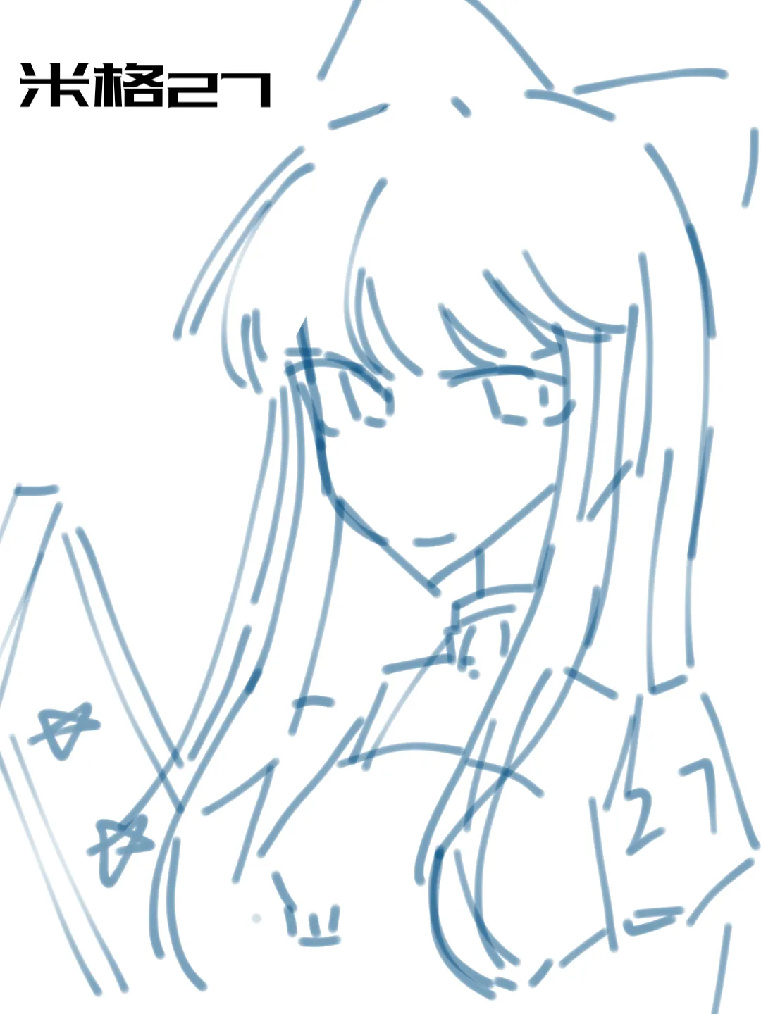 ［中国苏联（那兔拟人）］ page 11 original parody - read online free