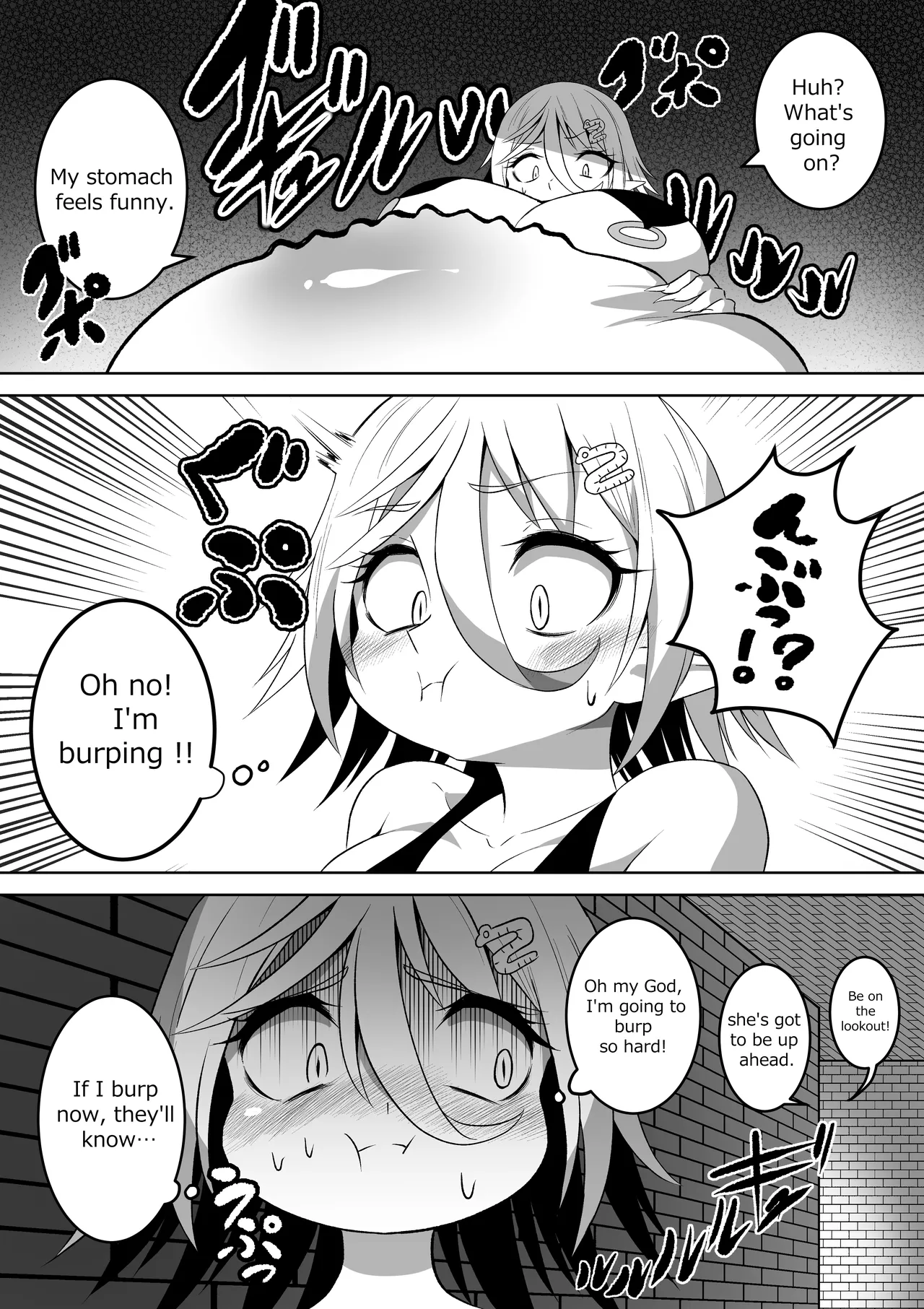 カイガ【kaiga】 - Lamia swallowed more than her limit and her stomach is about to burst (8p) ENG ver - Page 6