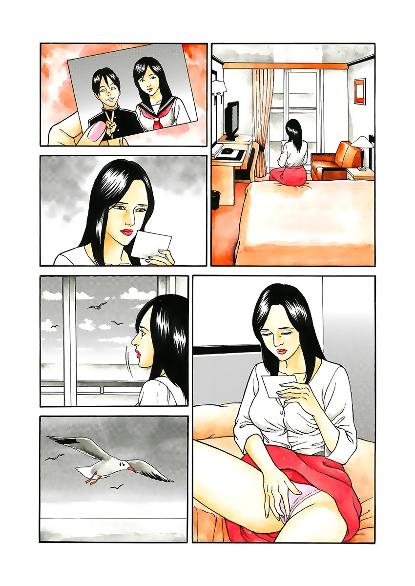 Kaiun!! Mantarou Gekan | Lucky!! Mantaro Volume 2 - Page 108