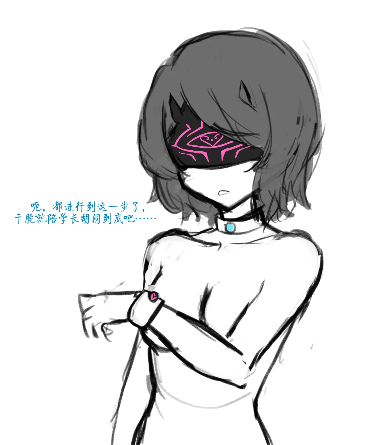 天使Yuki的恶堕战斗服 & 后续 page 22 - blindfold blowjob hentai manga - read online free