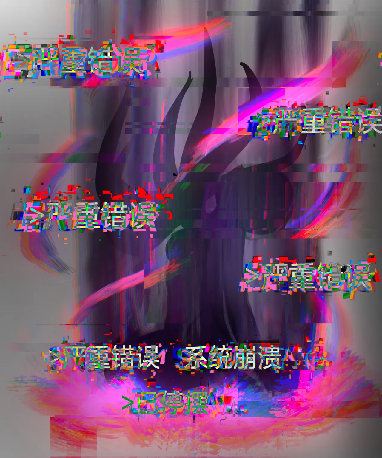 天使Yuki的恶堕战斗服 & 后续 page 43 - blindfold blowjob hentai manga - read online free