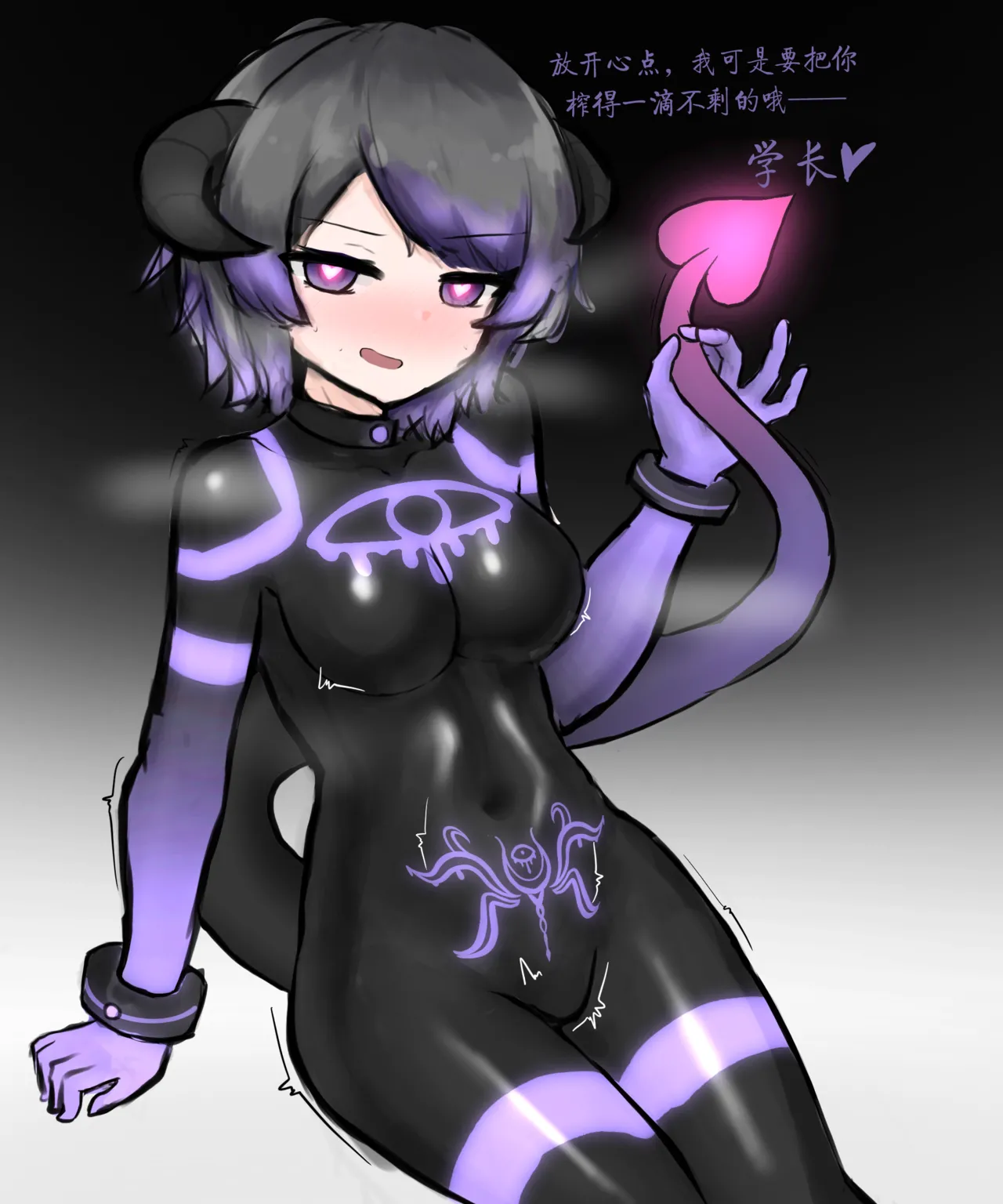 天使Yuki的恶堕战斗服 & 后续 page 52 - slime transformation hentai manga - read online free