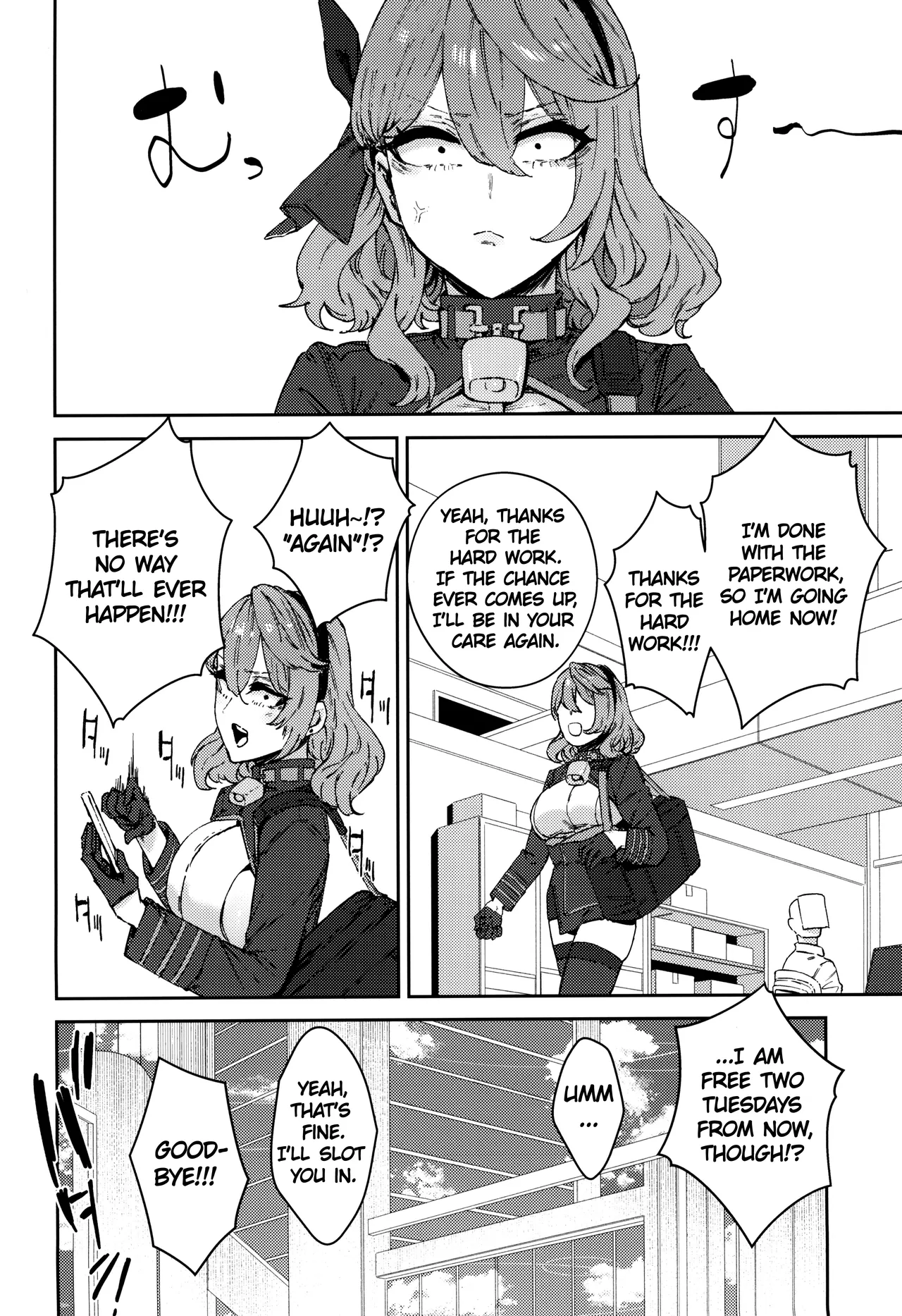 Schale Senzoku Seishori Touban |  Schale's Dedicated Sexual Relief Liaison - Page 15