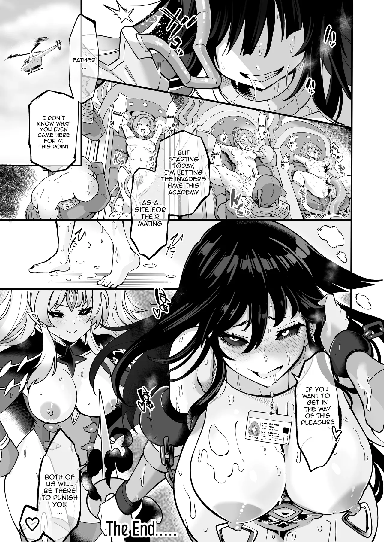 Seiun Rinki Luminaison - Page 62