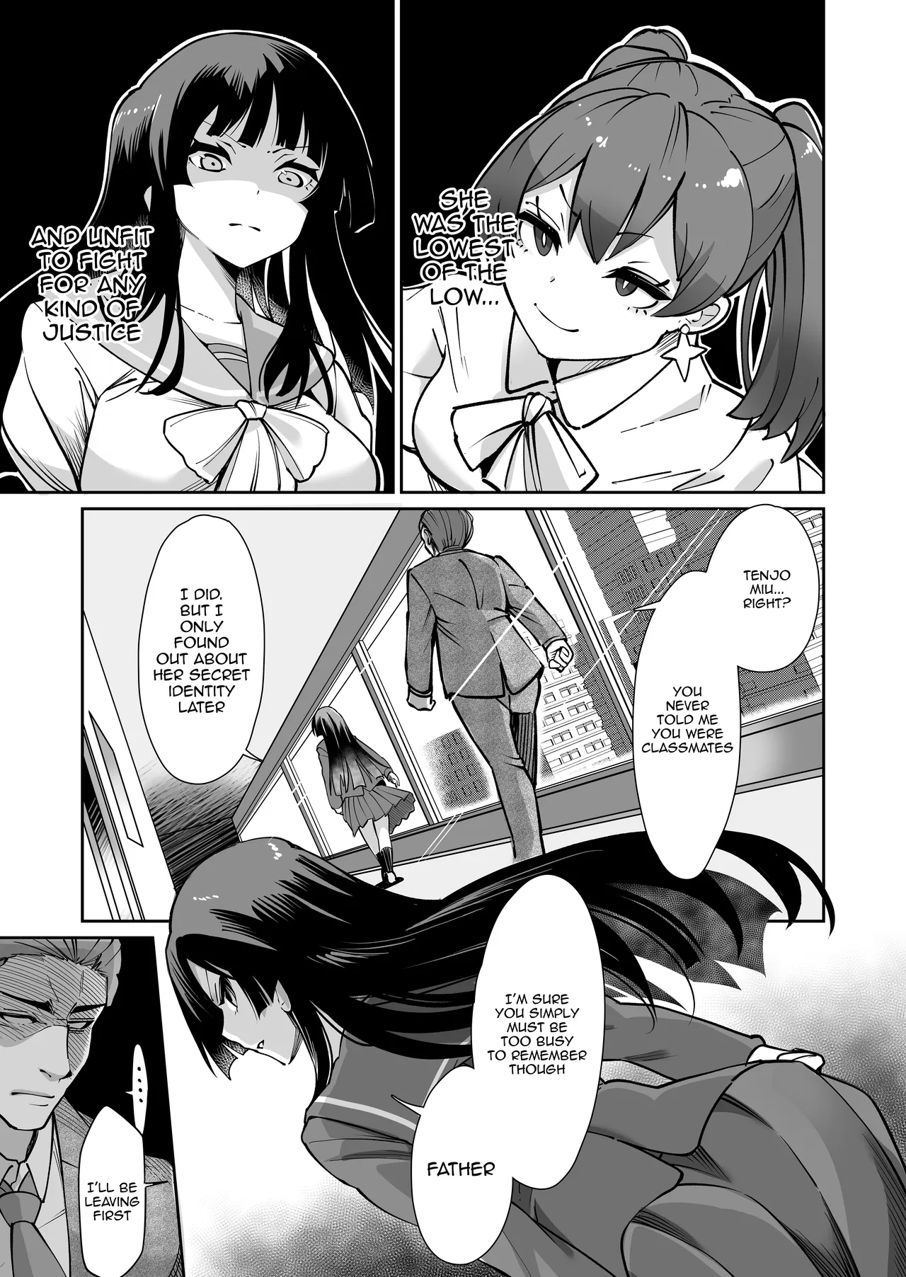 Seiun Rinki Luminaison - Page 16