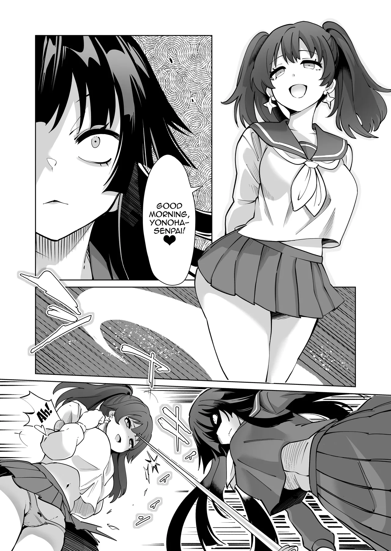 Seiun Rinki Luminaison - Page 29