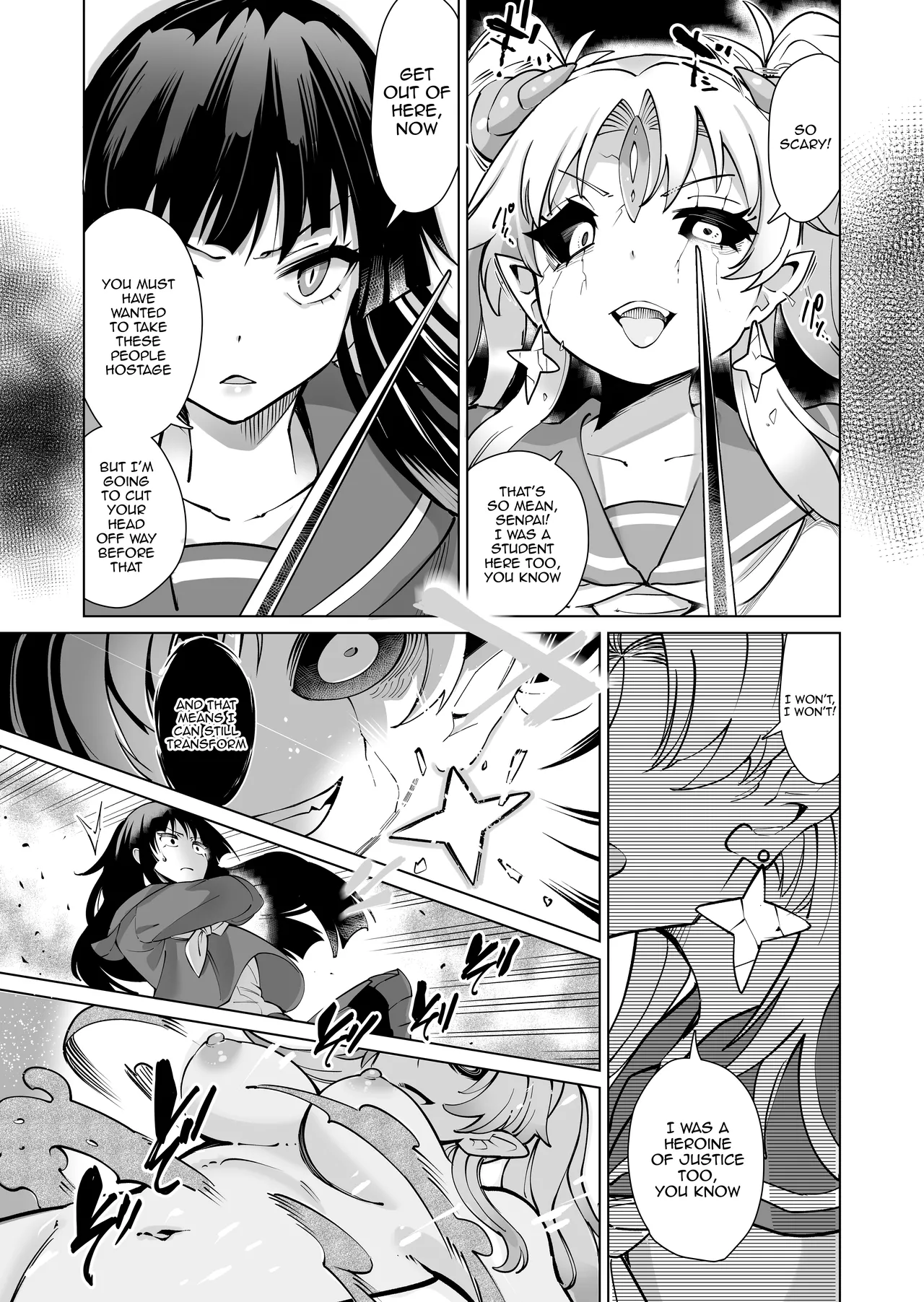 Seiun Rinki Luminaison - Page 30