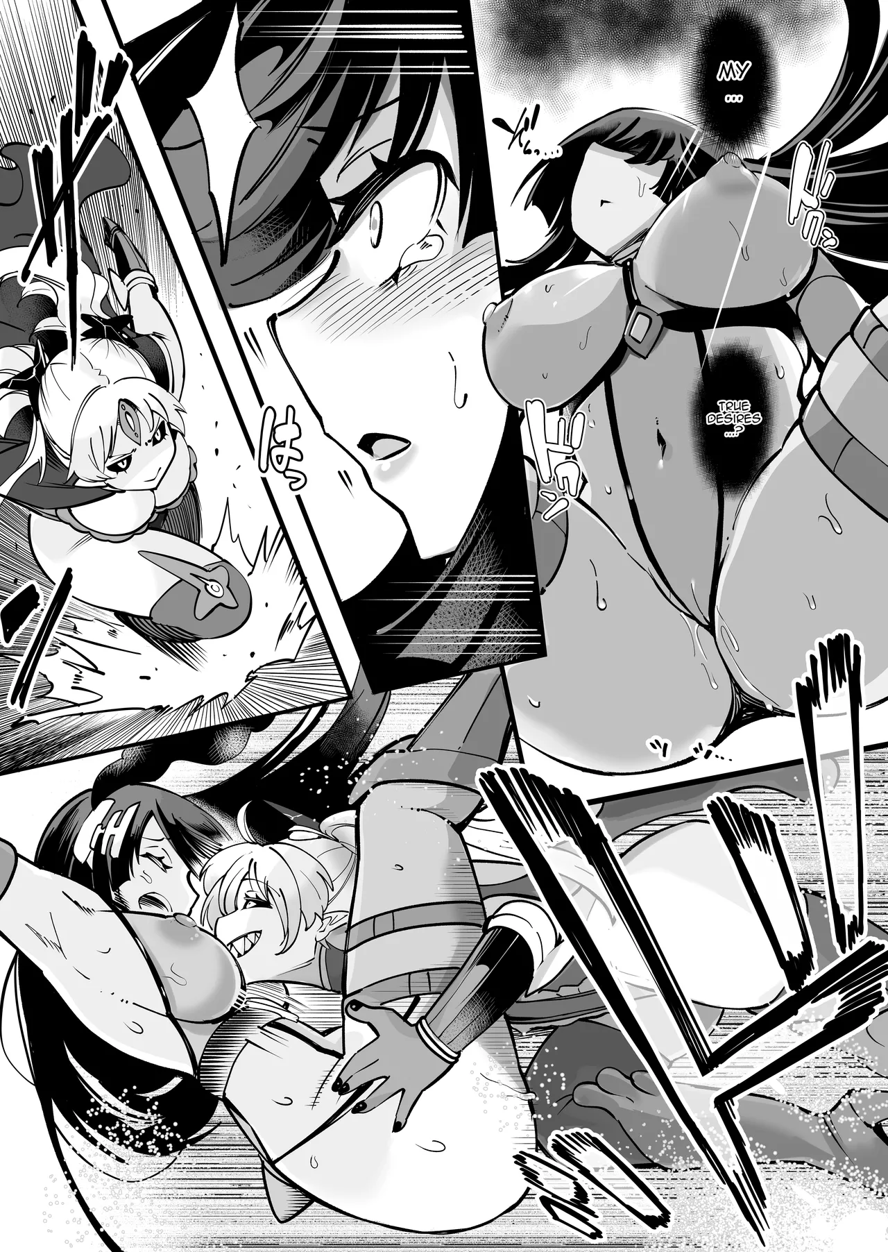 Seiun Rinki Luminaison - Page 36