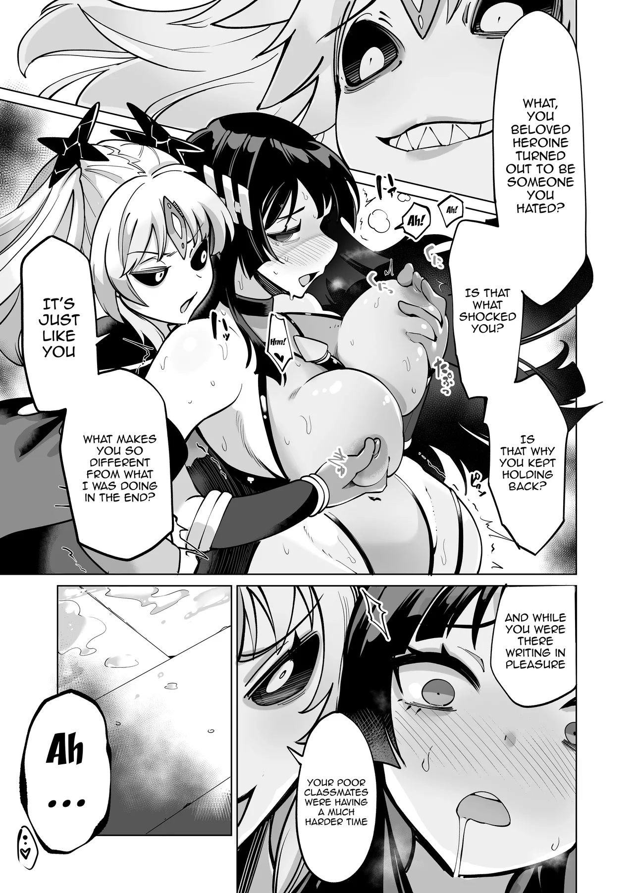 Seiun Rinki Luminaison - Page 40