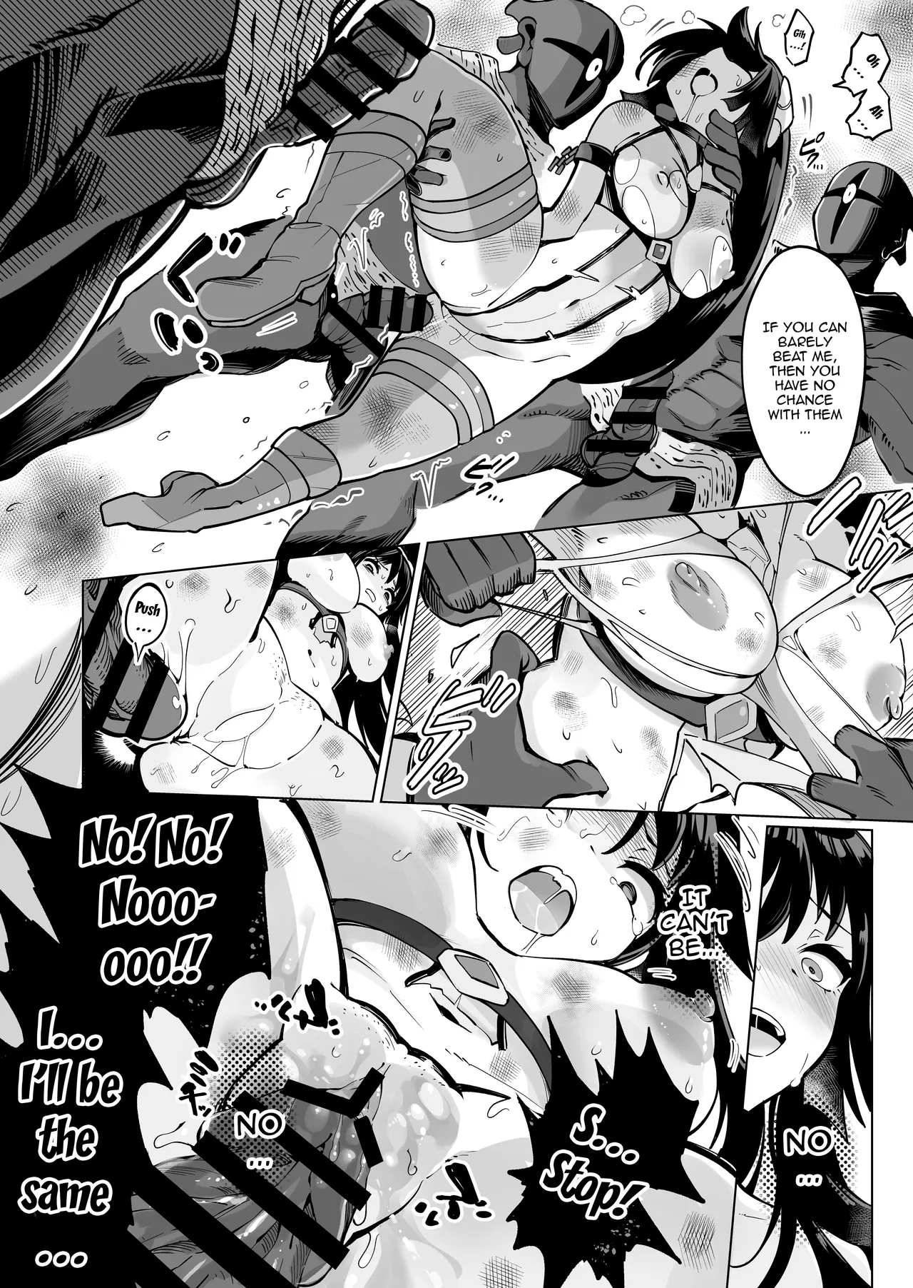 Seiun Rinki Luminaison - Page 47