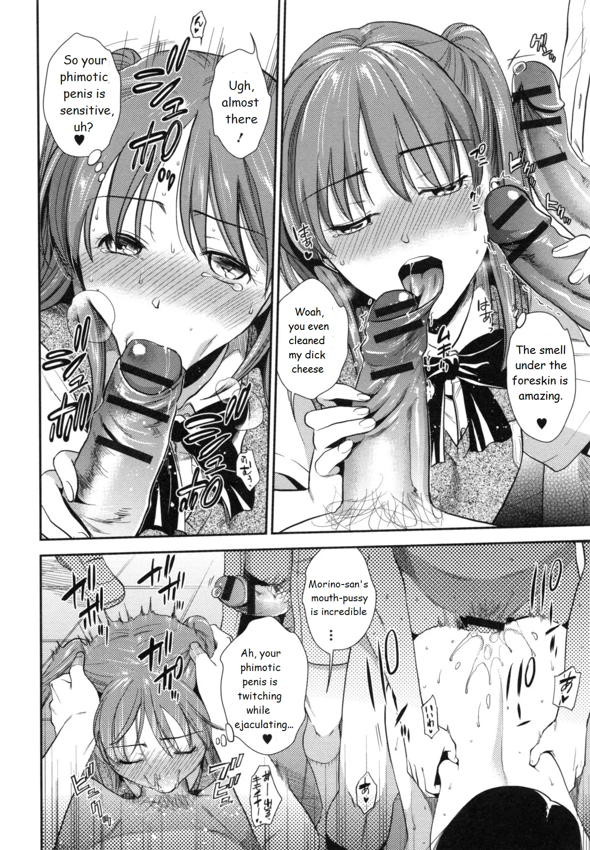 Ferasshu! page 18 - group schoolgirl uniform hentai manga - read online free