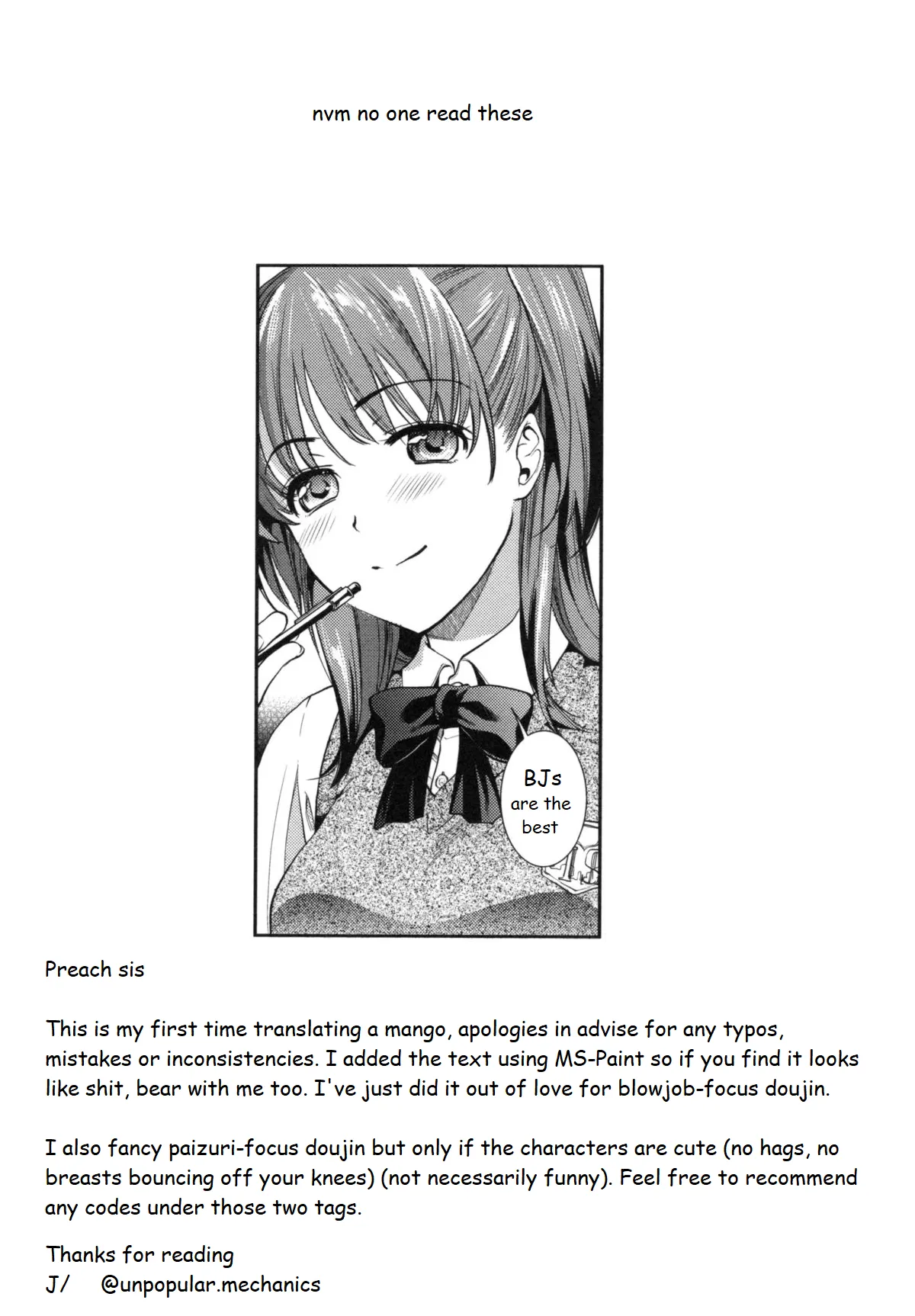 Ferasshu! page 23 - blowjob group hentai manga - read online free