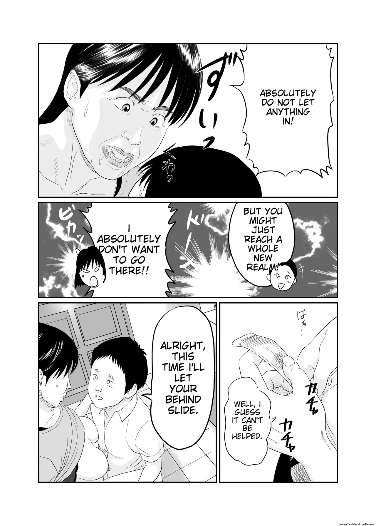Jukujo no Okuchi | Old Ladies' Mouths - Page 37