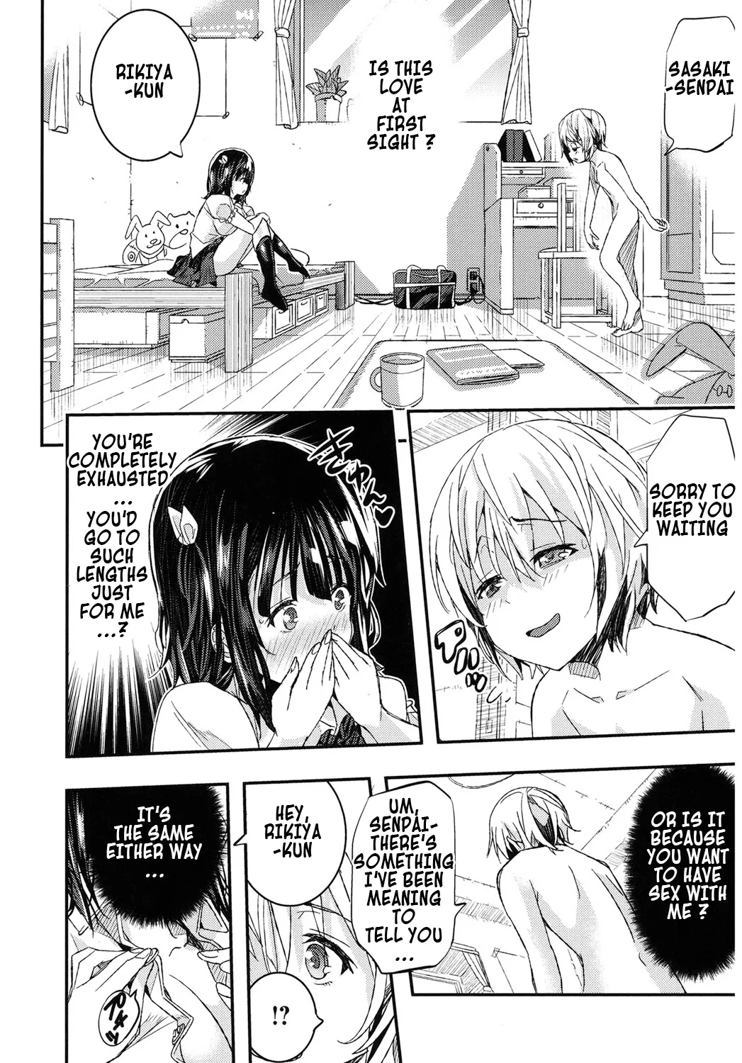 Otome no Junan wa Mada Tsuzuku | The Maiden's Tribulations Continue page 20 - sole male nakadashi hentai manga - read online free