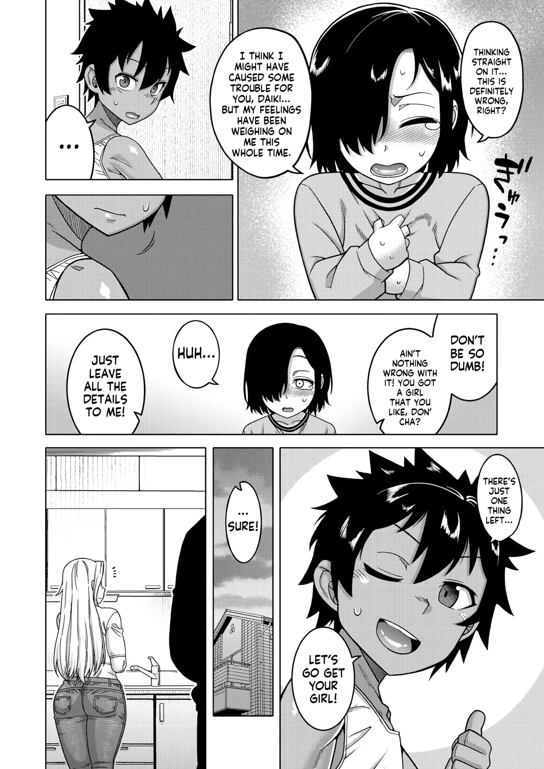 [Takatsu] Boku no Kaa-Chan to Ore no Mama Ch. 1-4 [English] [flash11] [Digital] - Page 8