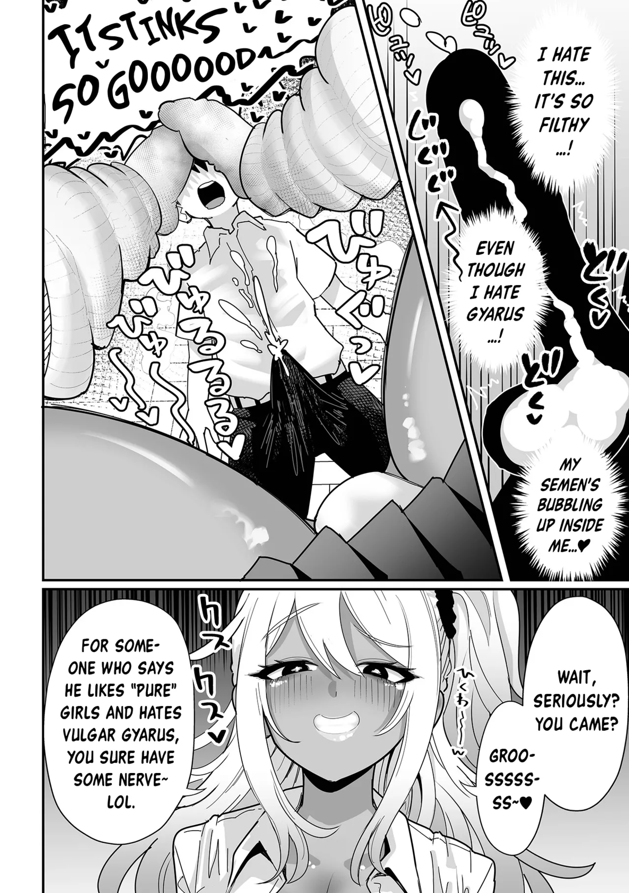 Dekakute Eroi Gal Kouhen | Big and Sexy Gyaru Part 2 page 14 - sole female sole male hentai manga - read online free