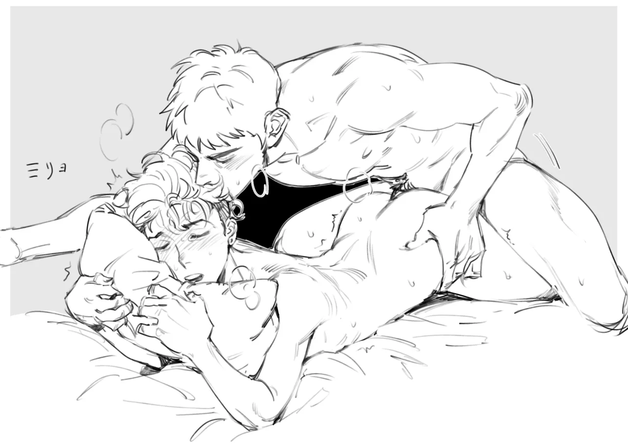 Fanart Slamdunk page 42 original parody - muscle anal hentai manga - read online free