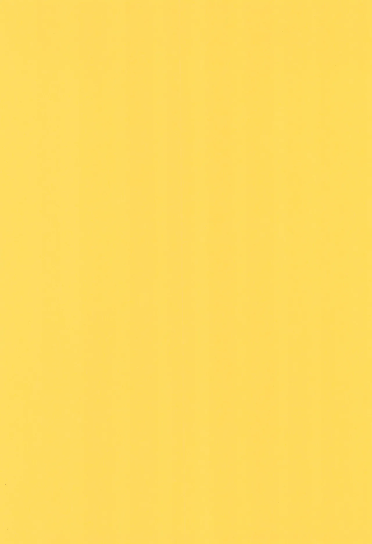 With Super Gohan! - Page 4