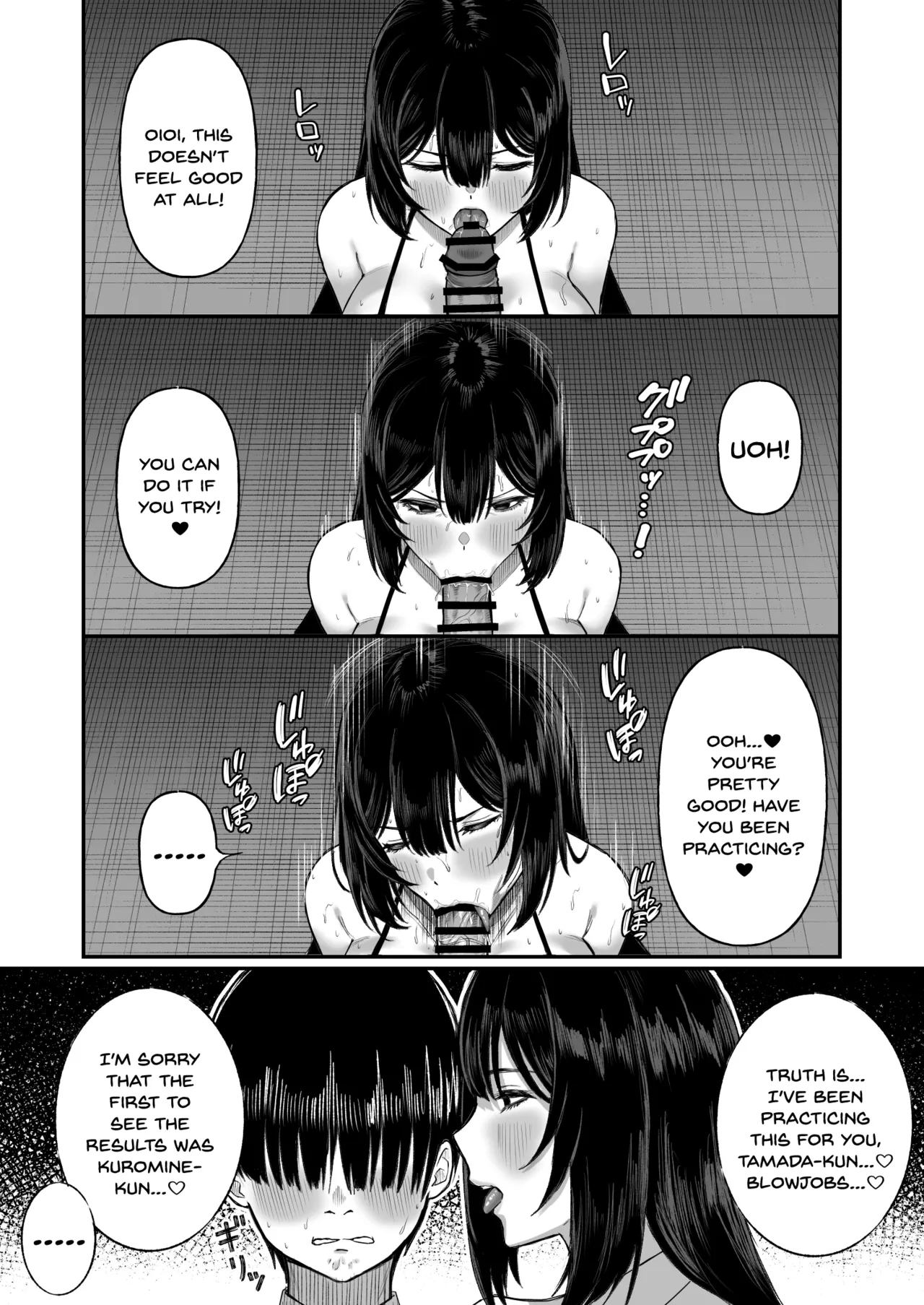 Ai no omoi Kanojo wa boku no Tameni hame tori o Tottekitekureru page 20 original parody - sole female nakadashi hentai manga - read online free