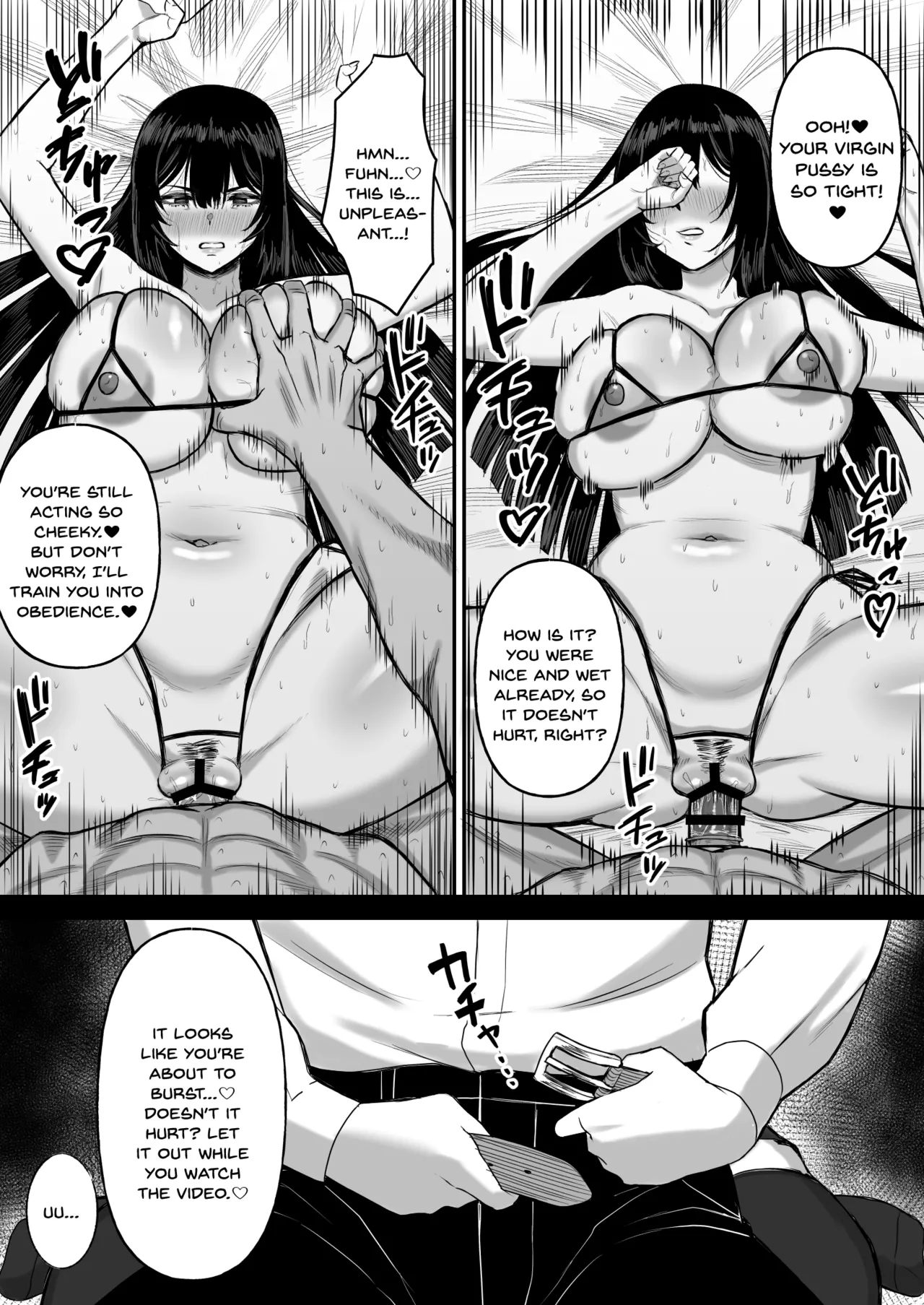 Ai no omoi Kanojo wa boku no Tameni hame tori o Tottekitekureru page 28 original parody - sole female nakadashi hentai manga - read online free