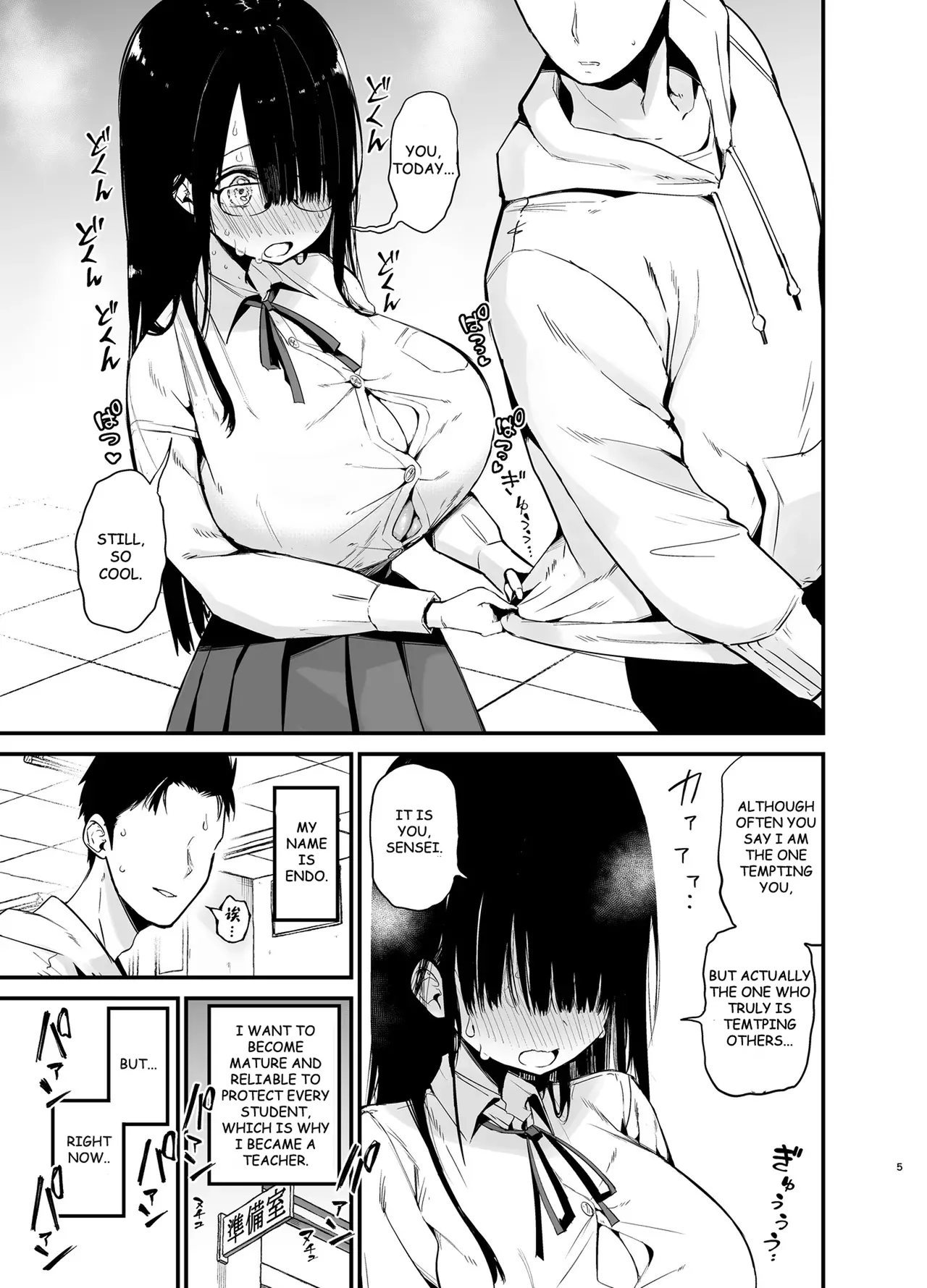 Preview page 4