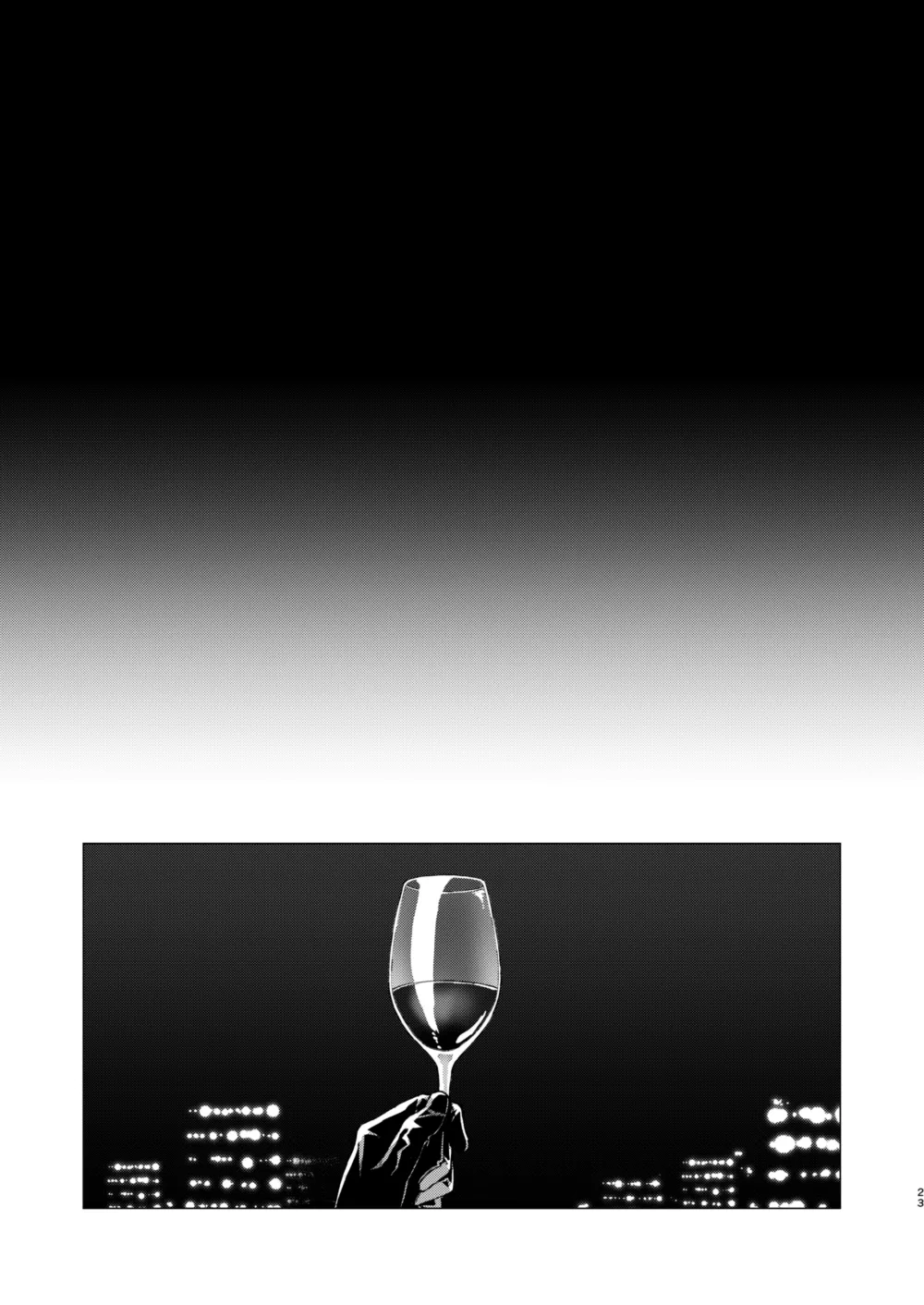 グラデーション page 22 featuring osamu dazai bungou stray dogs parody - bandages males only hentai manga - read online free