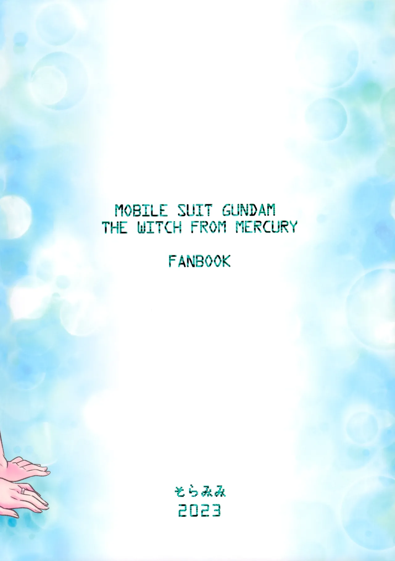 Oyome-san no Gohoubi | The Bride's Reward page 28 featuring miorine rembran mobile suit gundam the witch from mercury parody - futanari foot licking hentai manga - read online free