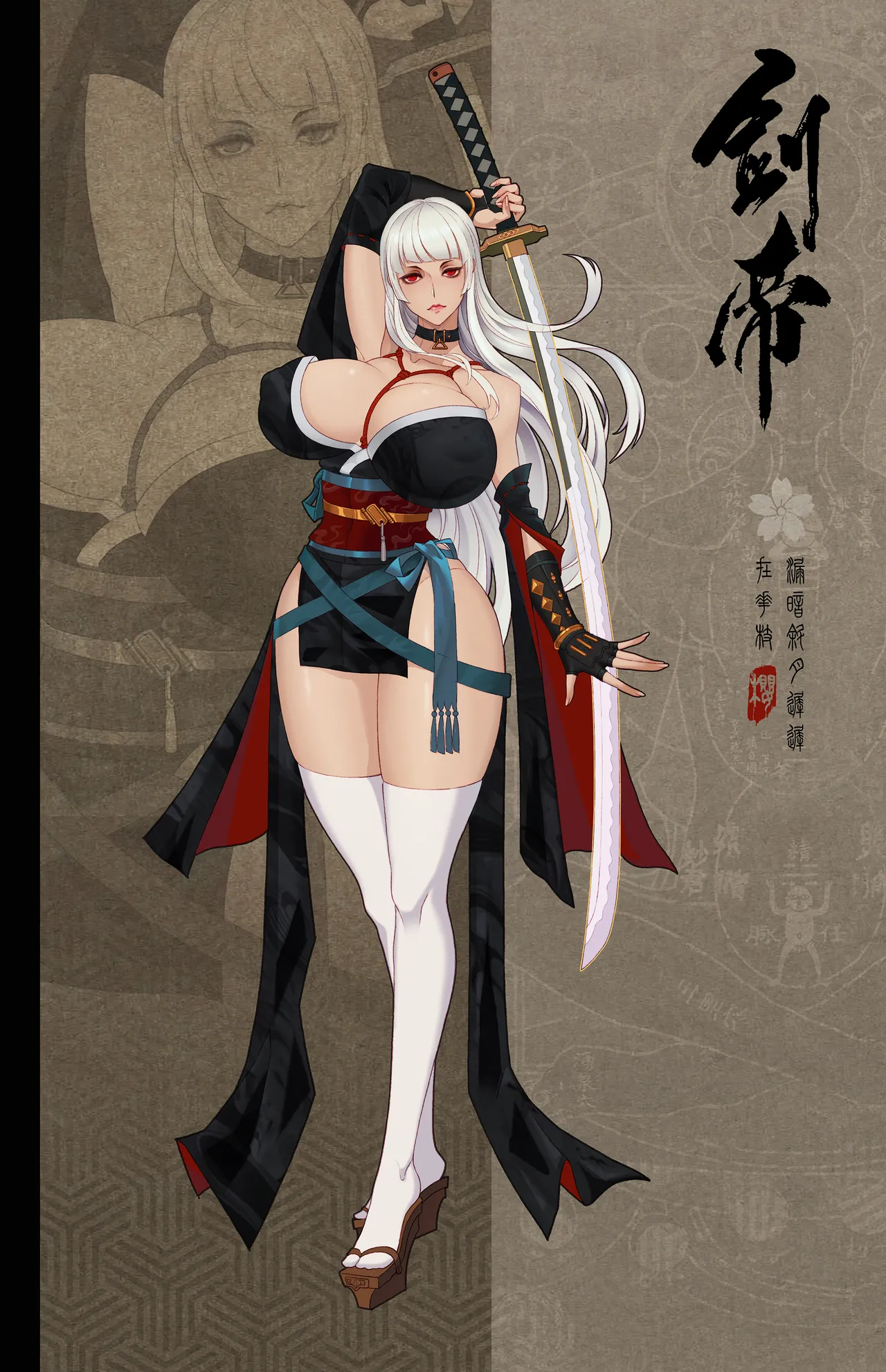 合集 page 150 - tentacles hentai manga - read online free