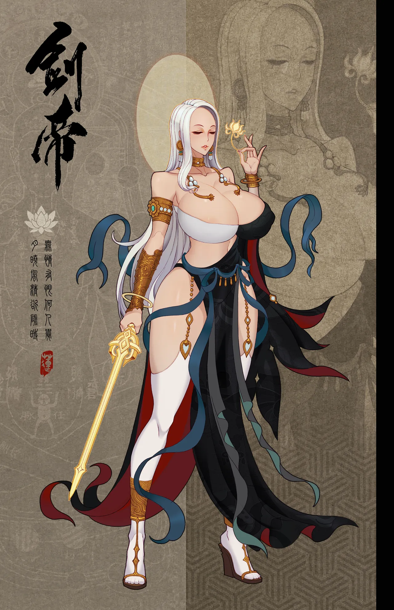 合集 page 151 - tentacles hentai manga - read online free