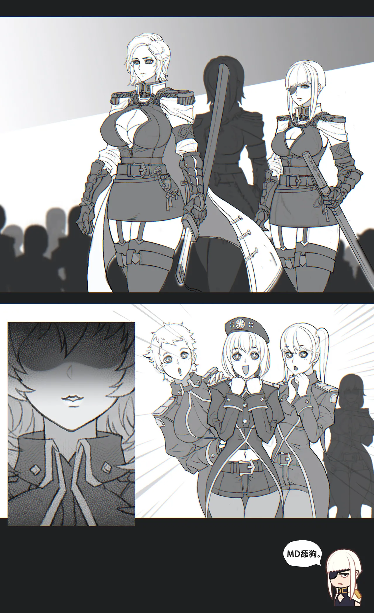 合集 page 153 - tentacles hentai manga - read online free