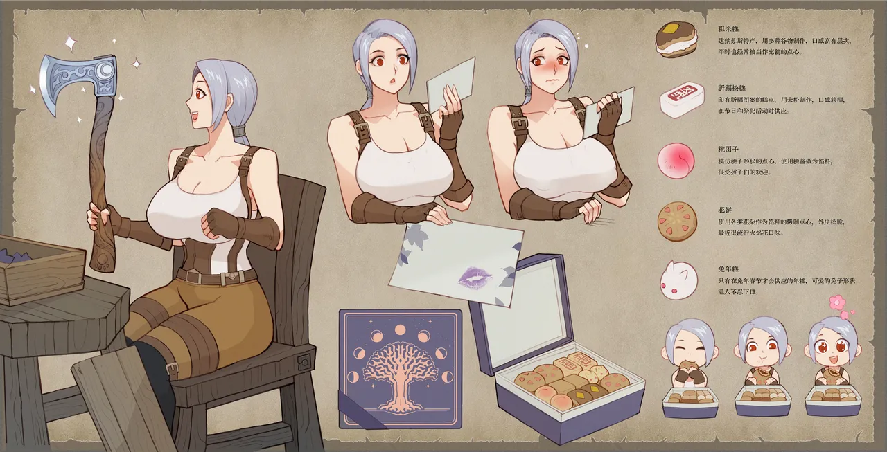 合集 page 293 - tentacles hentai manga - read online free